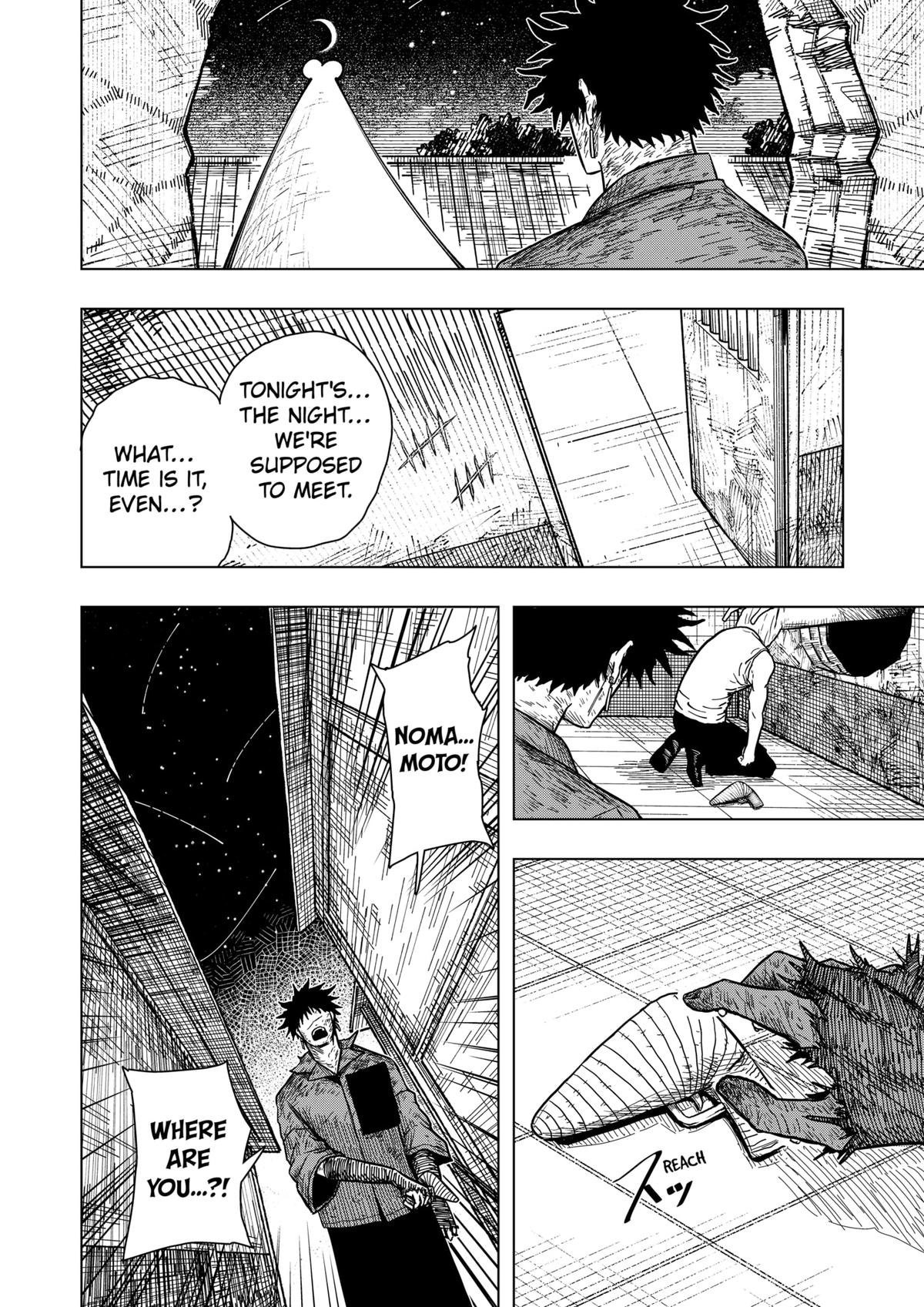 Read Drama Queen Manga Online