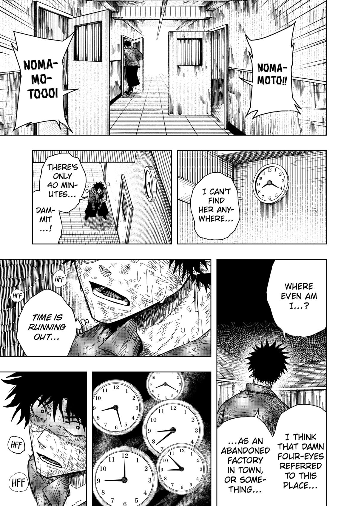 Read Drama Queen Manga Online