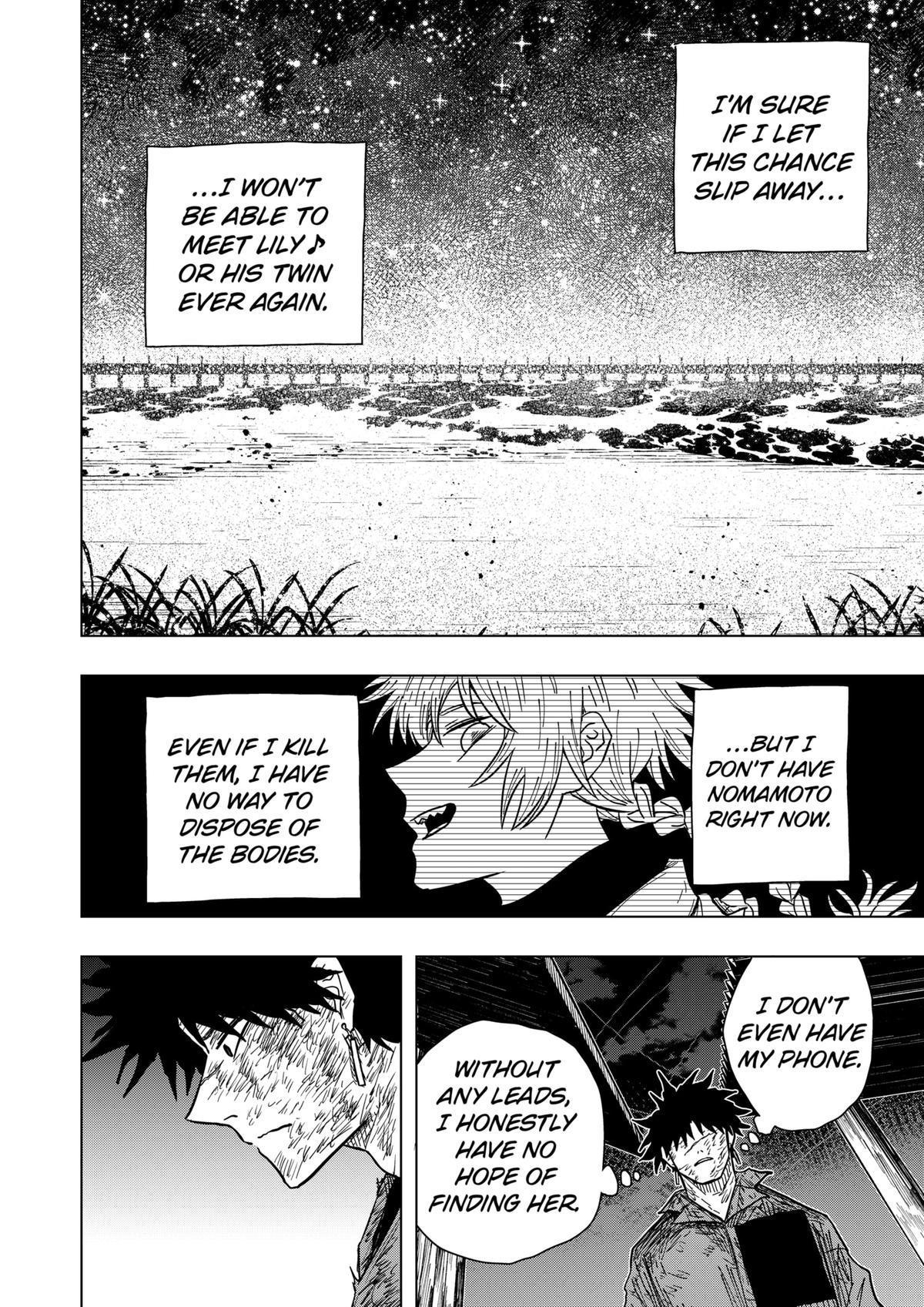 Read Drama Queen Manga Online