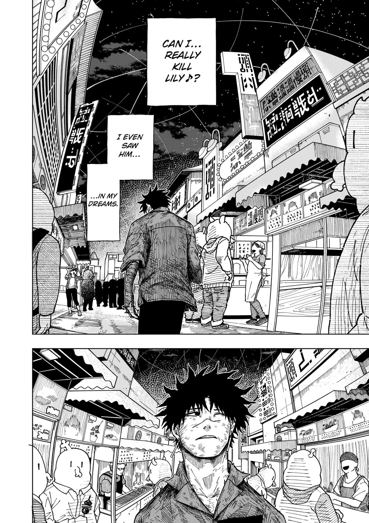 Read Drama Queen Manga Online