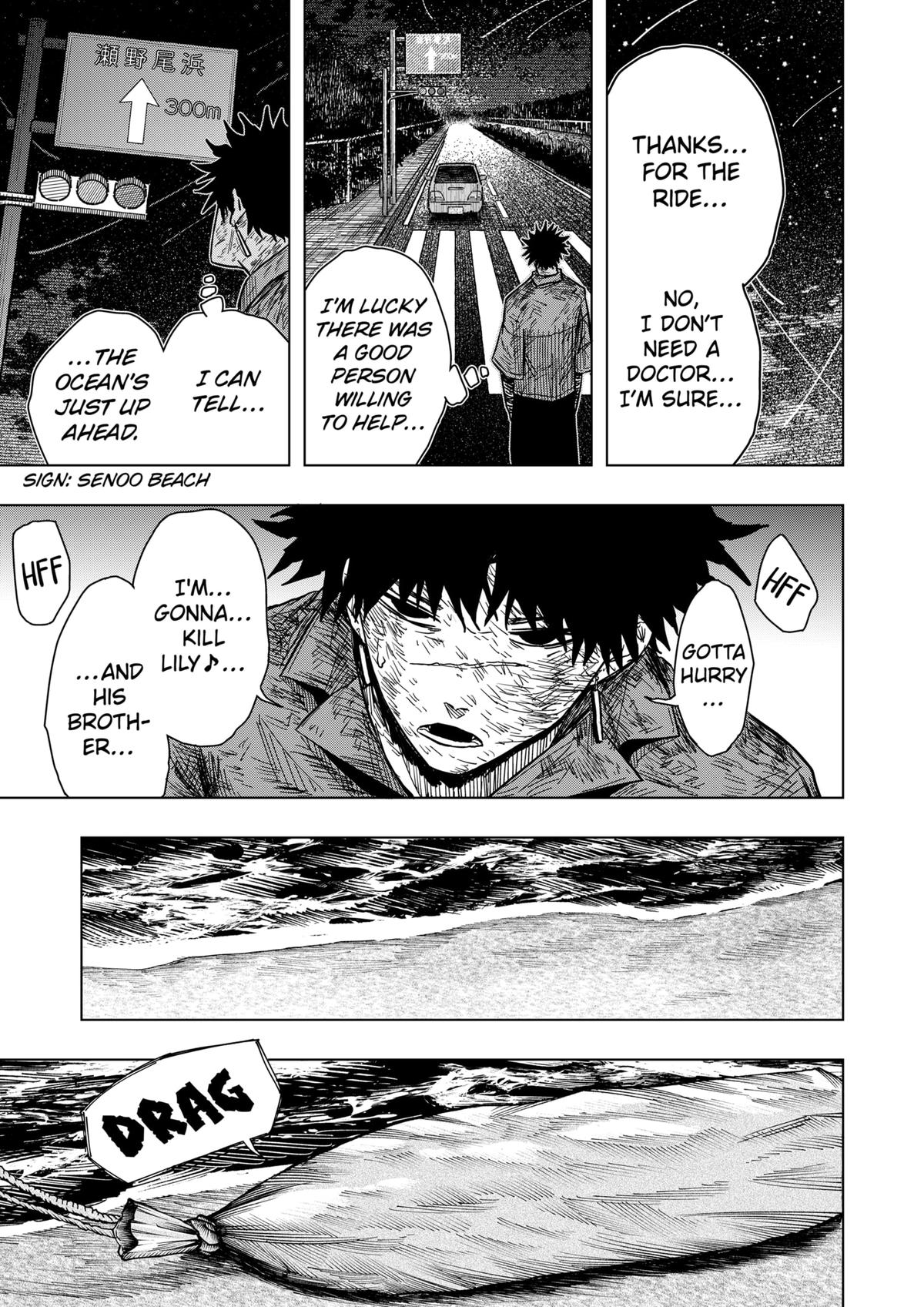 Read Drama Queen Manga Online