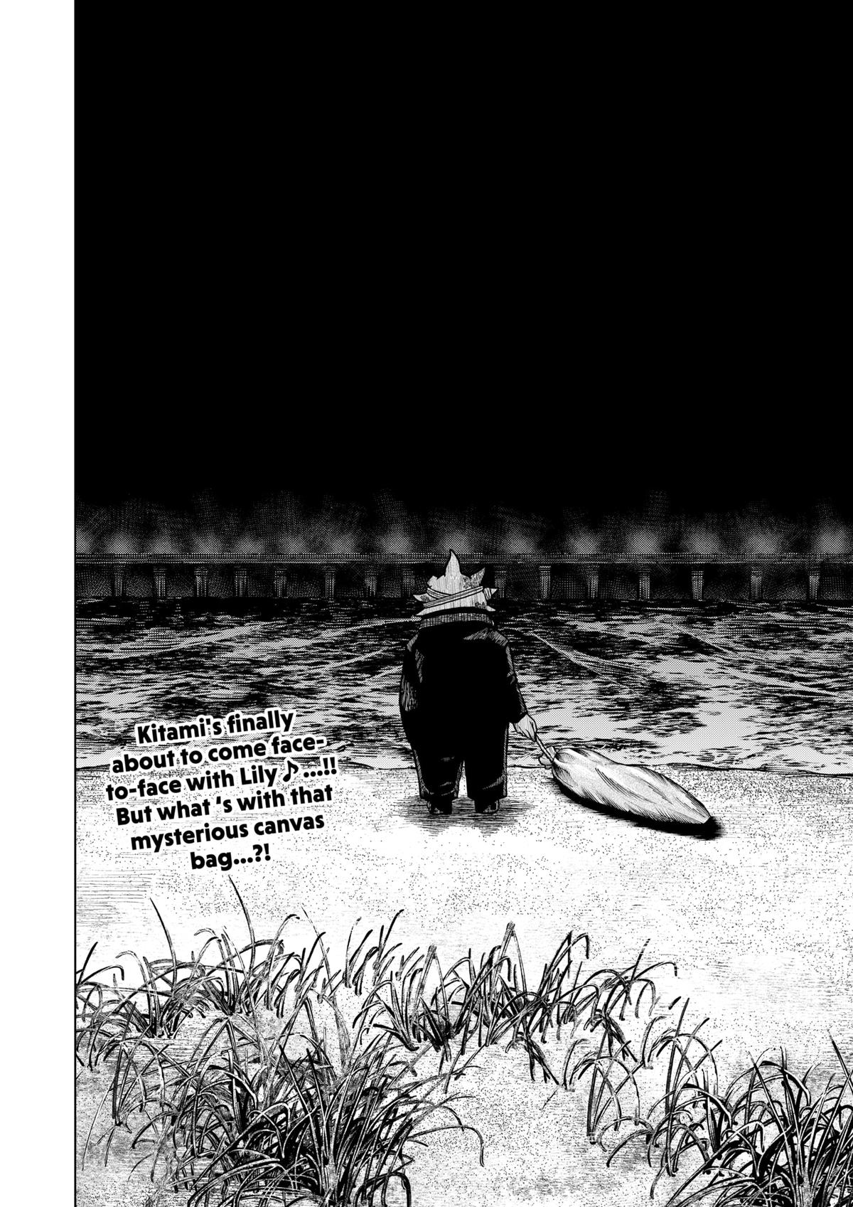 Read Drama Queen Manga Online