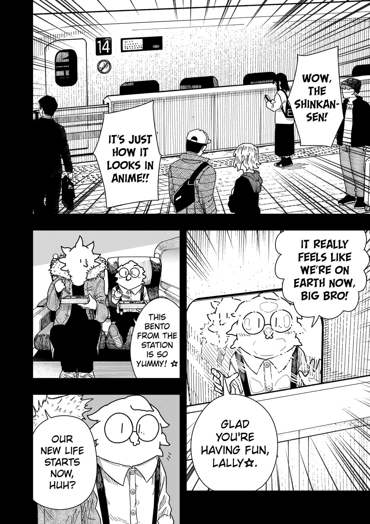 Read Drama Queen Manga Online