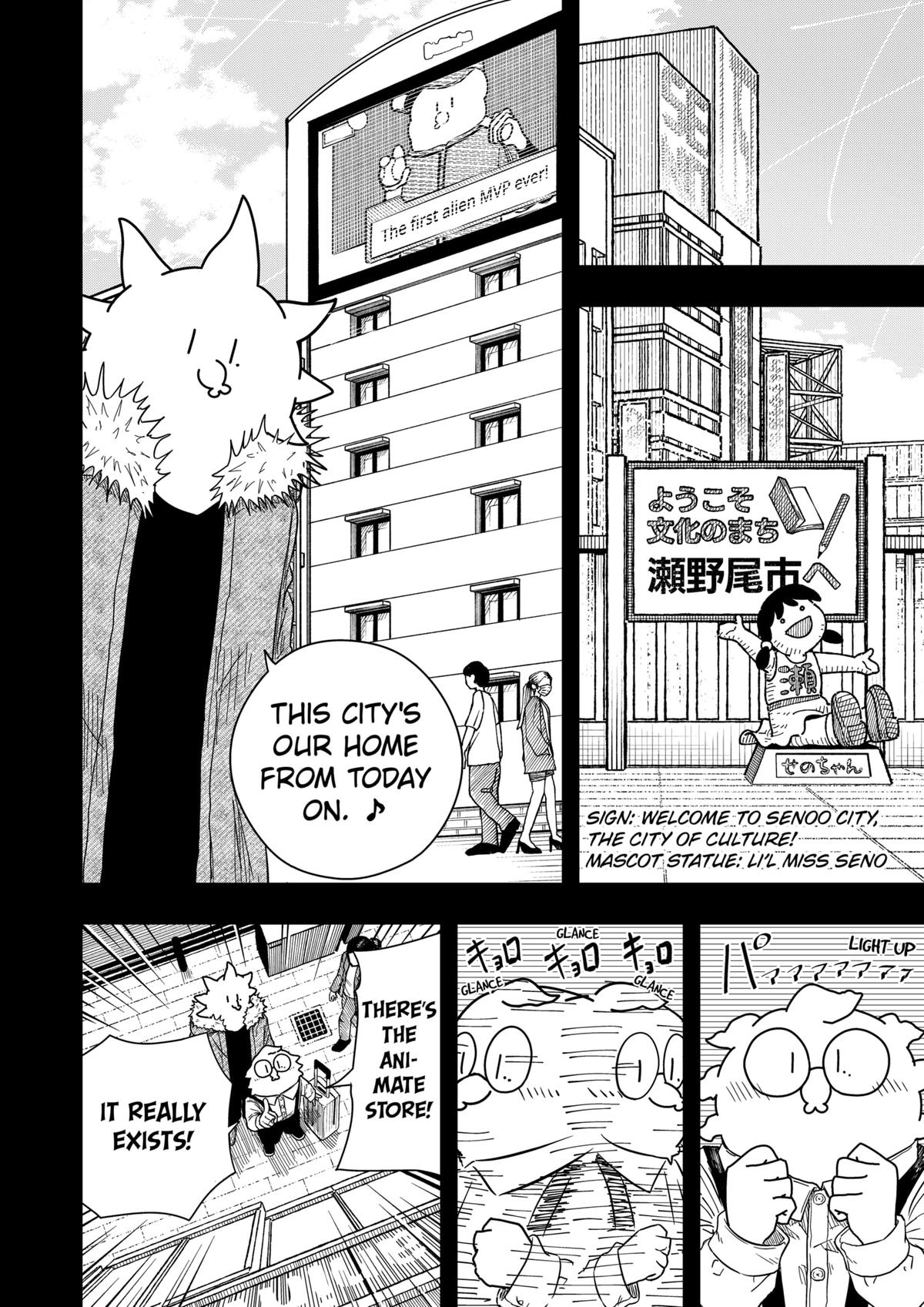 Read Drama Queen Manga Online