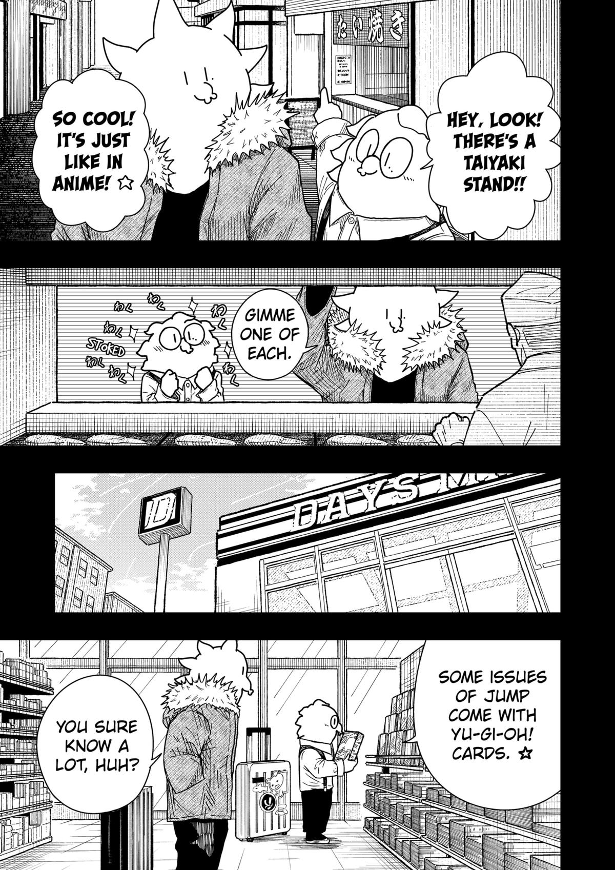 Read Drama Queen Manga Online