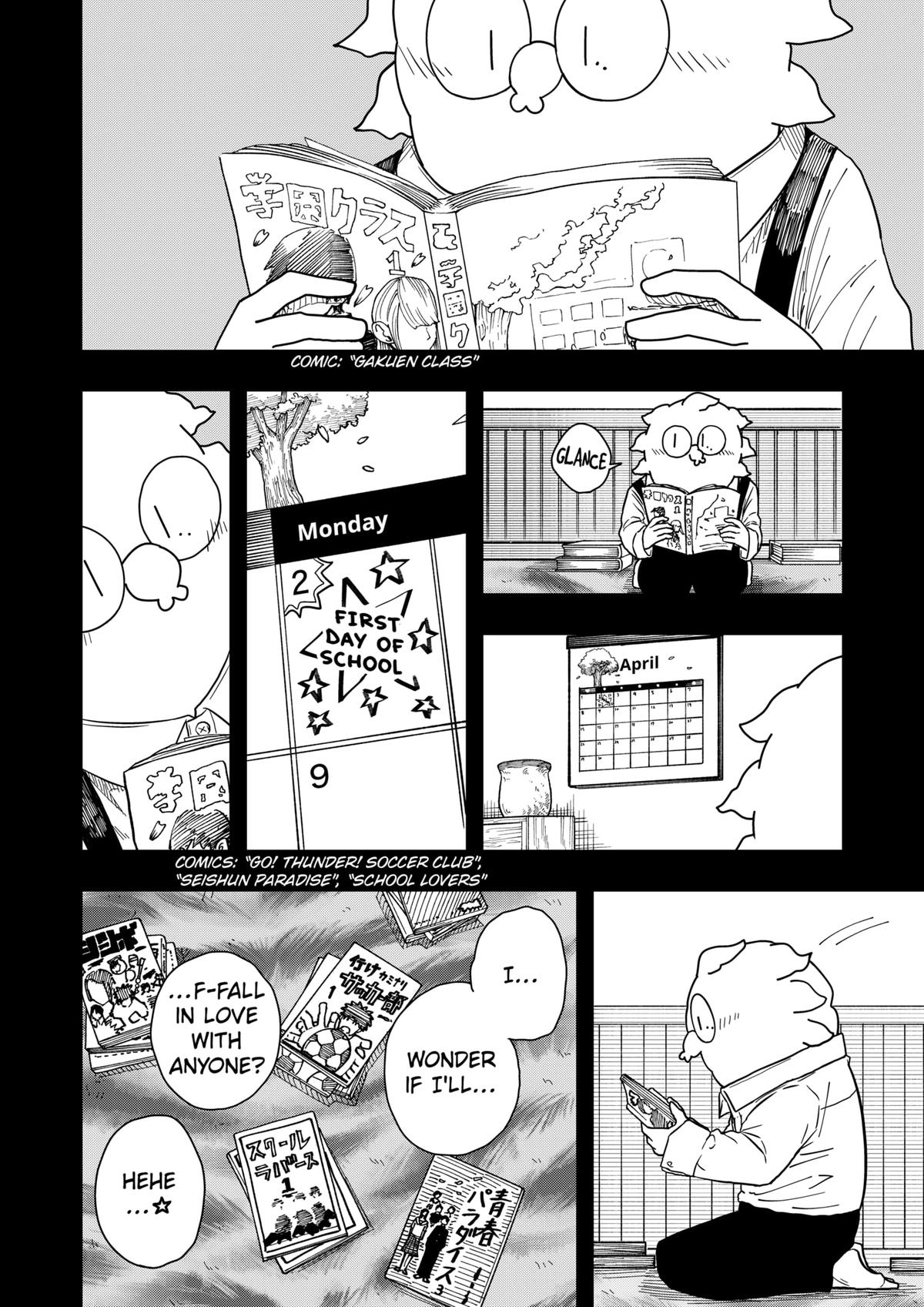 Read Drama Queen Manga Online