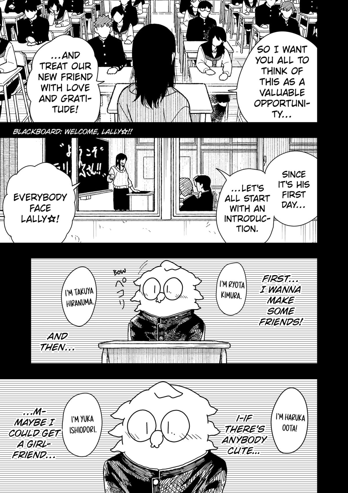 Read Drama Queen Manga Online