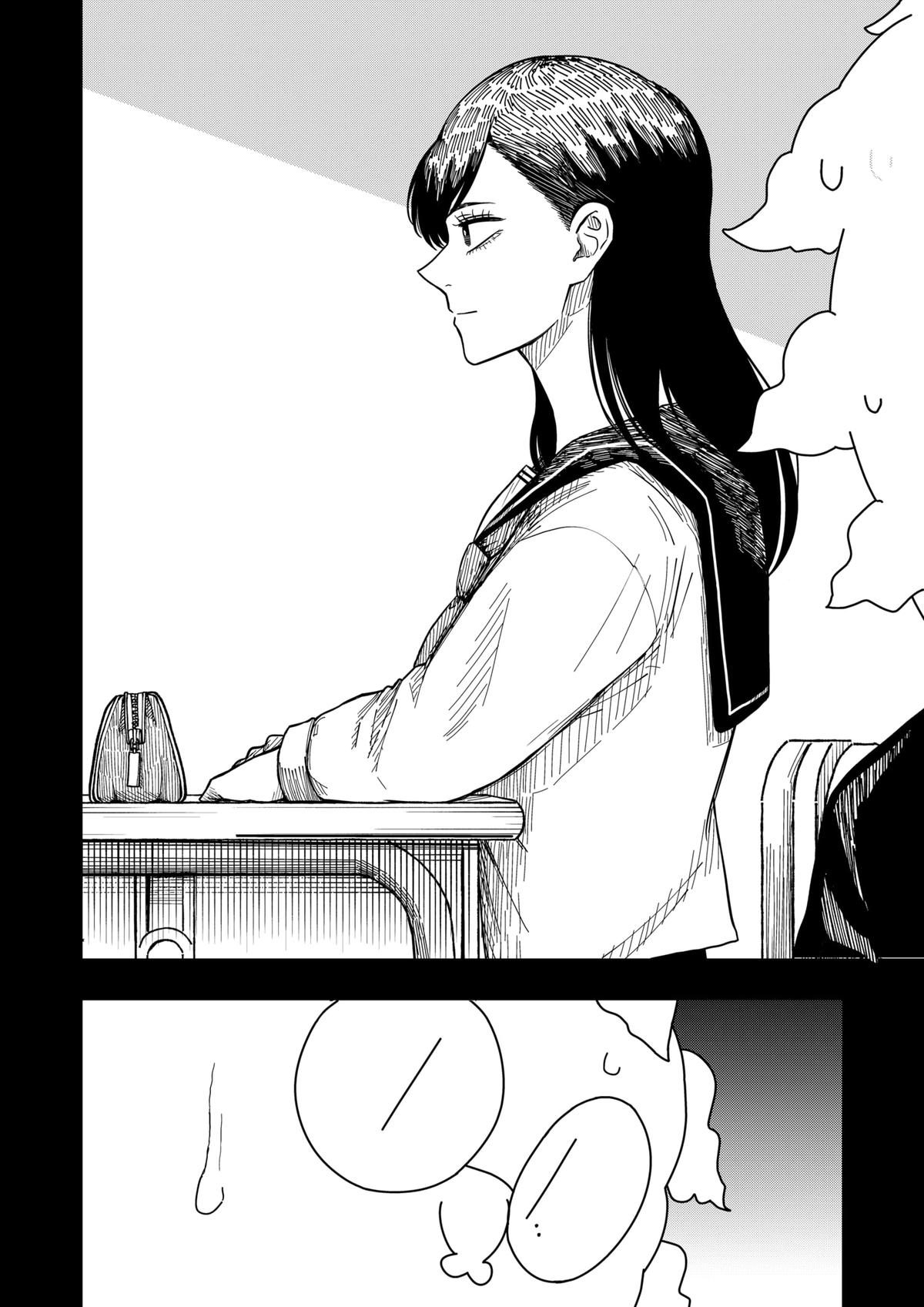 Read Drama Queen Manga Online