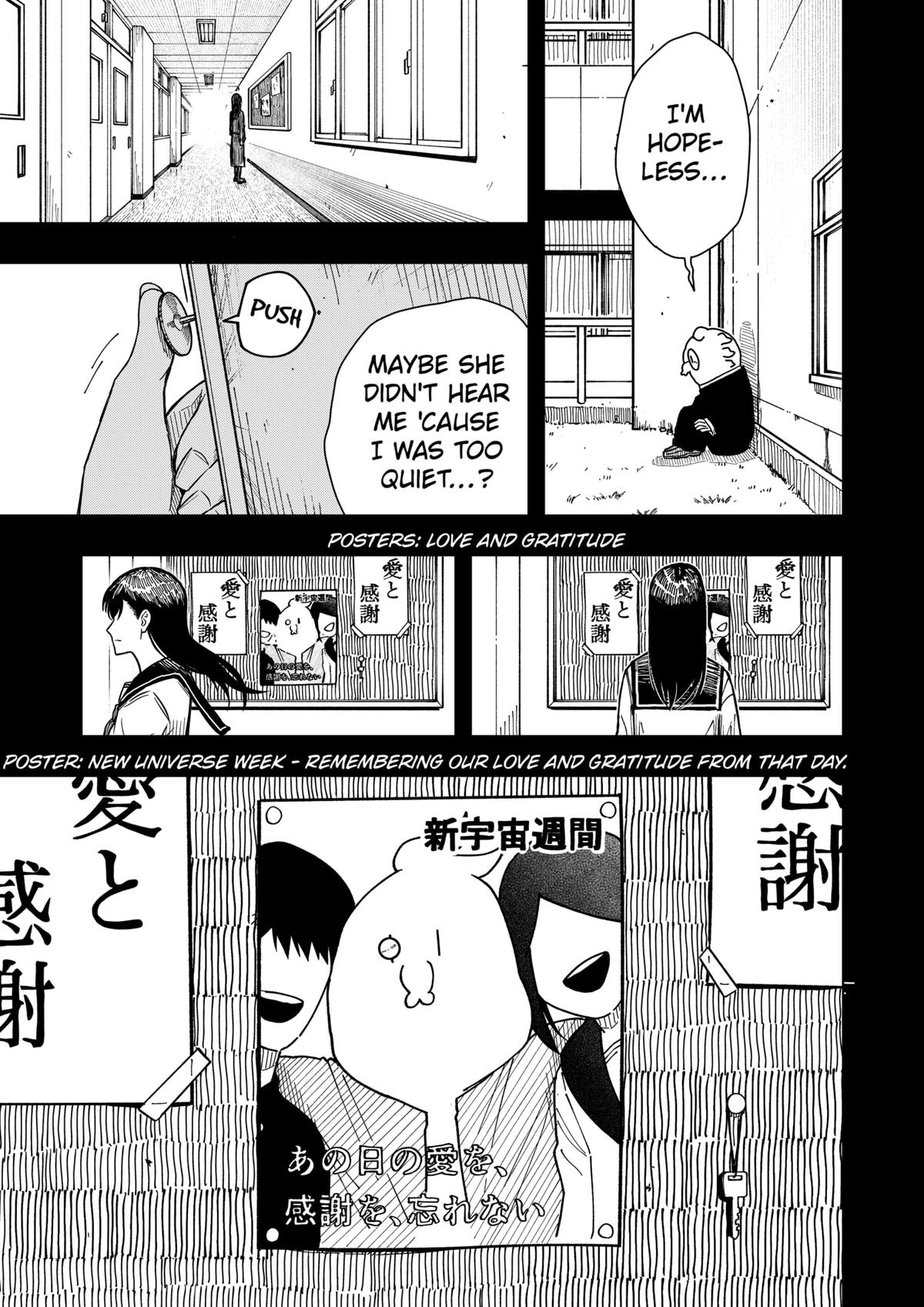 Read Drama Queen Manga Online