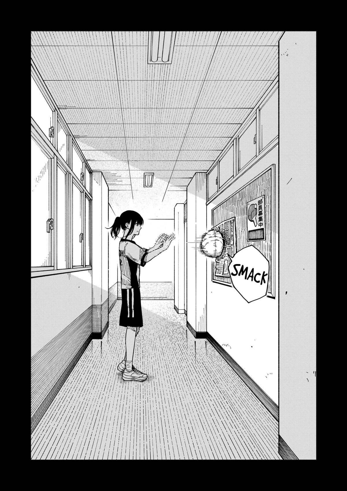 Read Drama Queen Manga Online