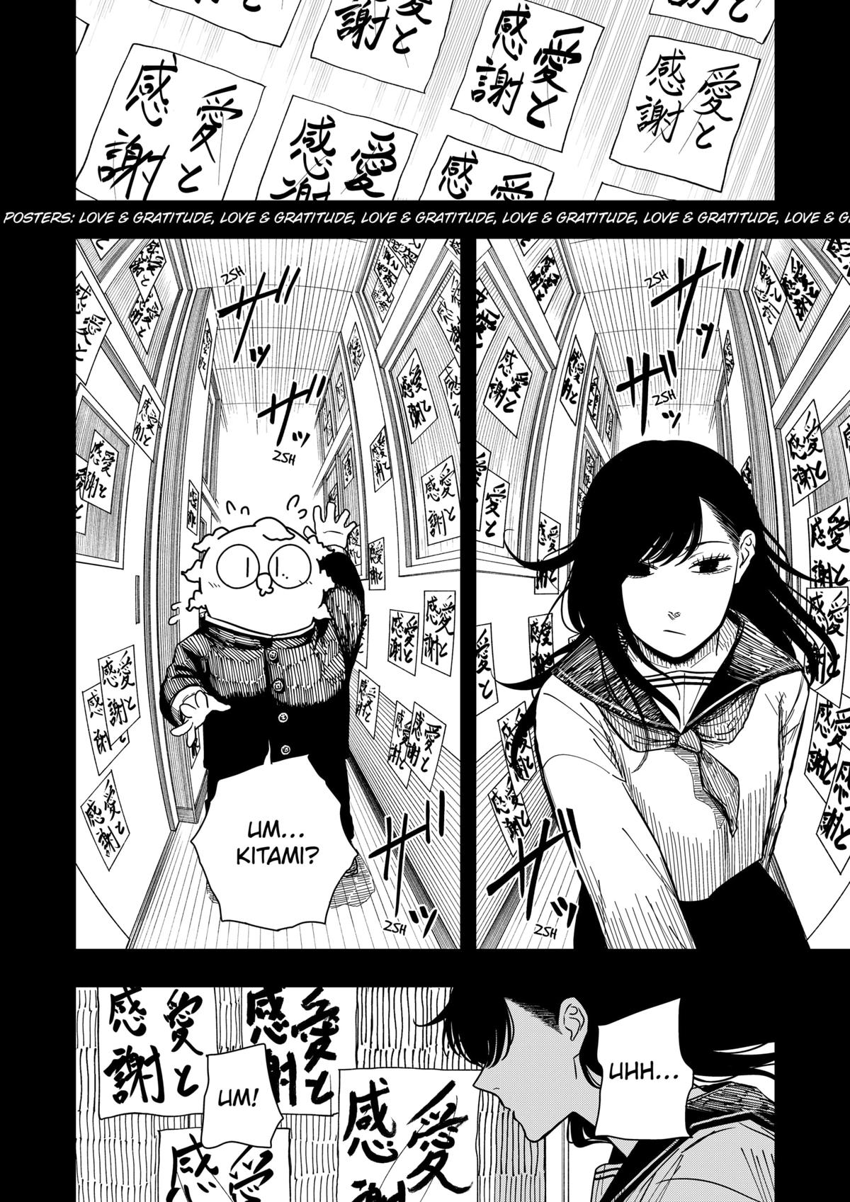 Read Drama Queen Manga Online