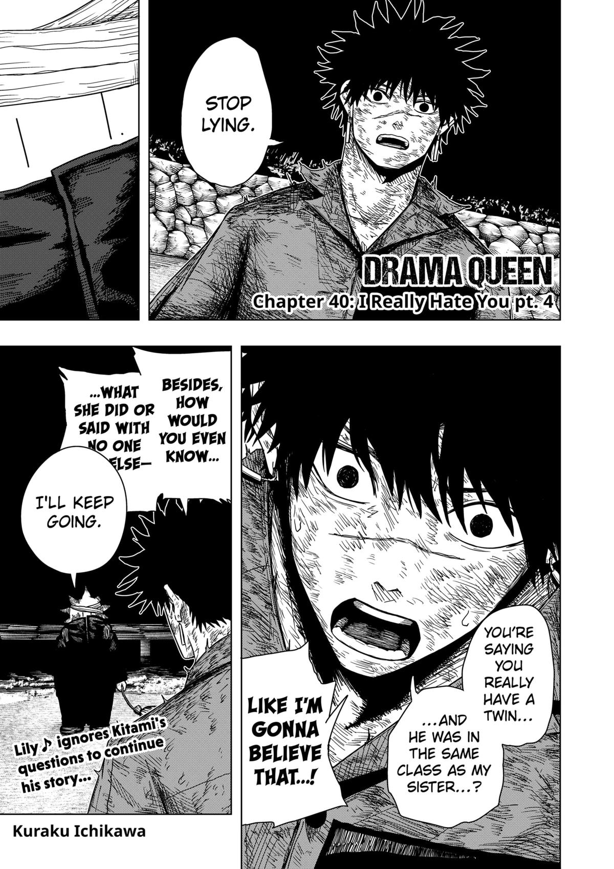 Read Drama Queen Manga Online
