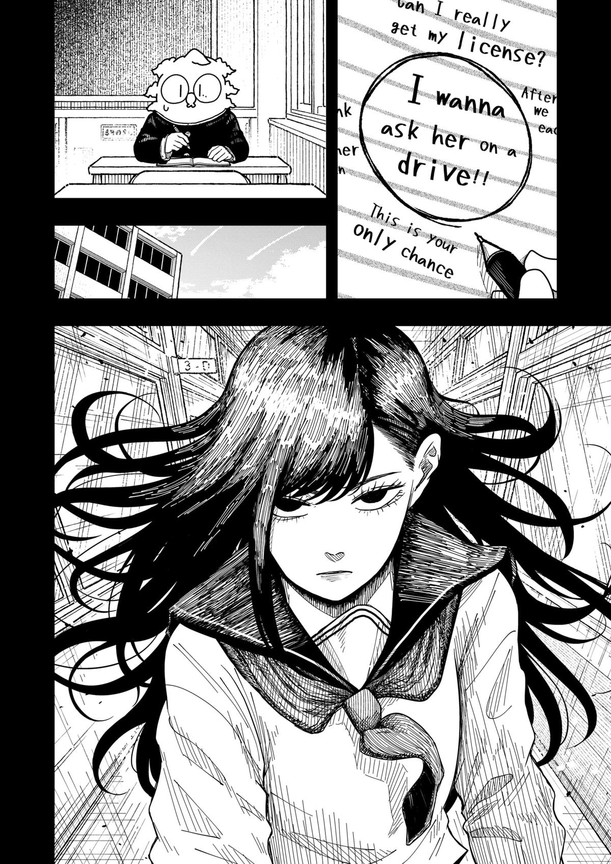 Read Drama Queen Manga Online