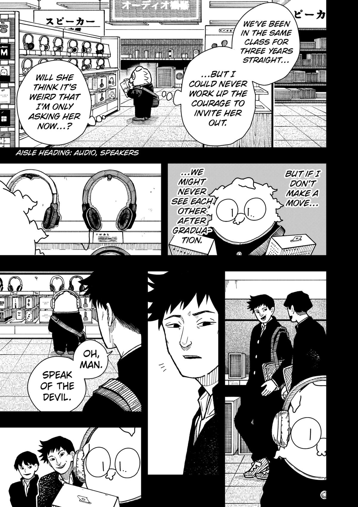 Read Drama Queen Manga Online