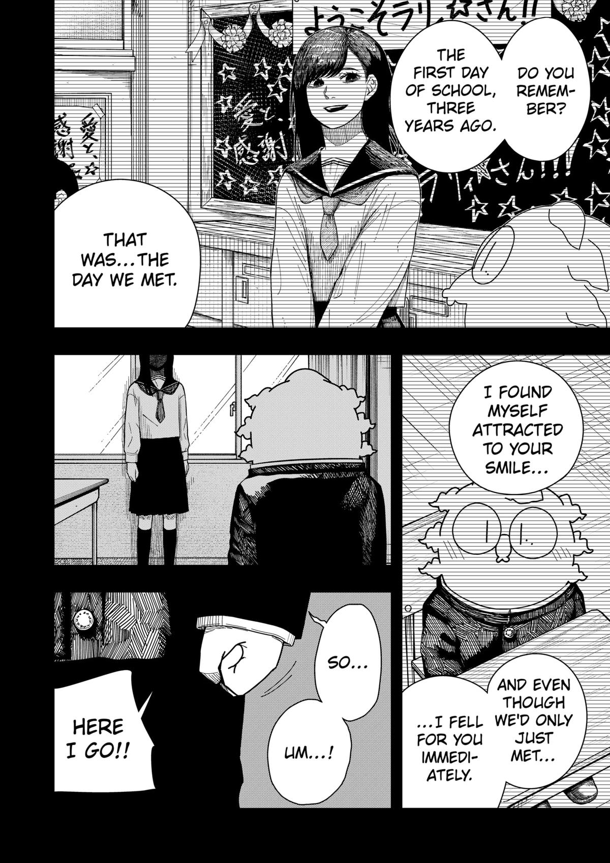 Read Drama Queen Manga Online