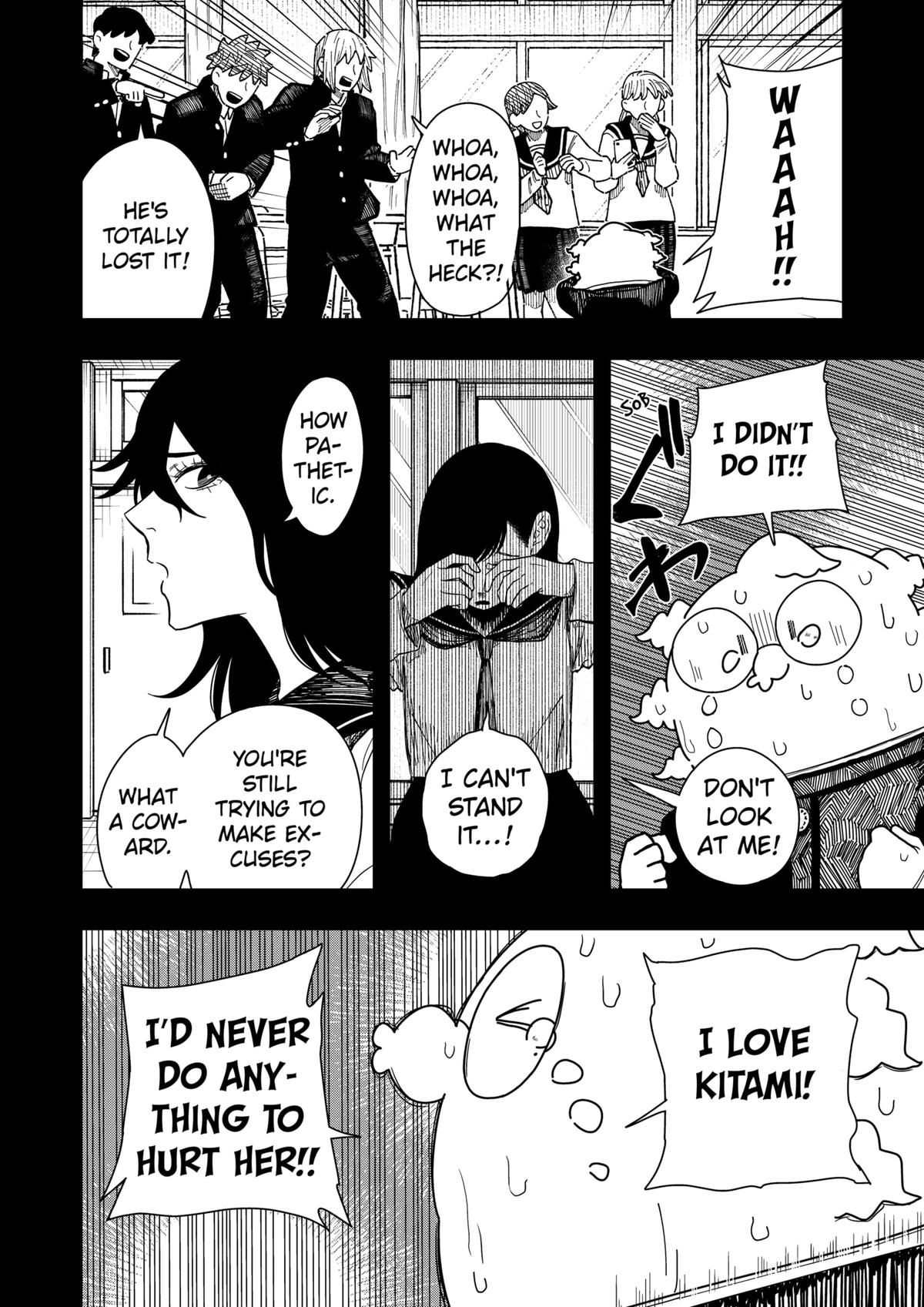 Read Drama Queen Manga Online