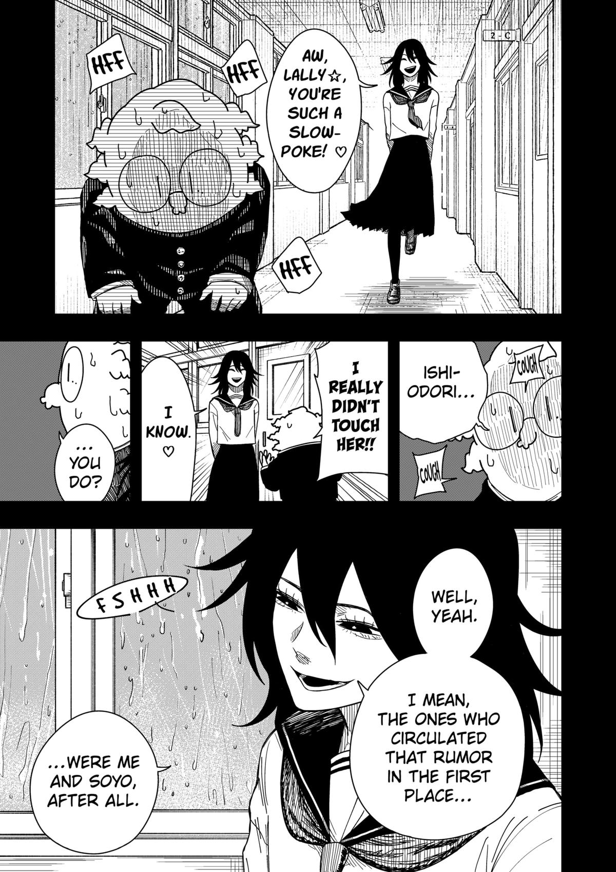 Read Drama Queen Manga Online