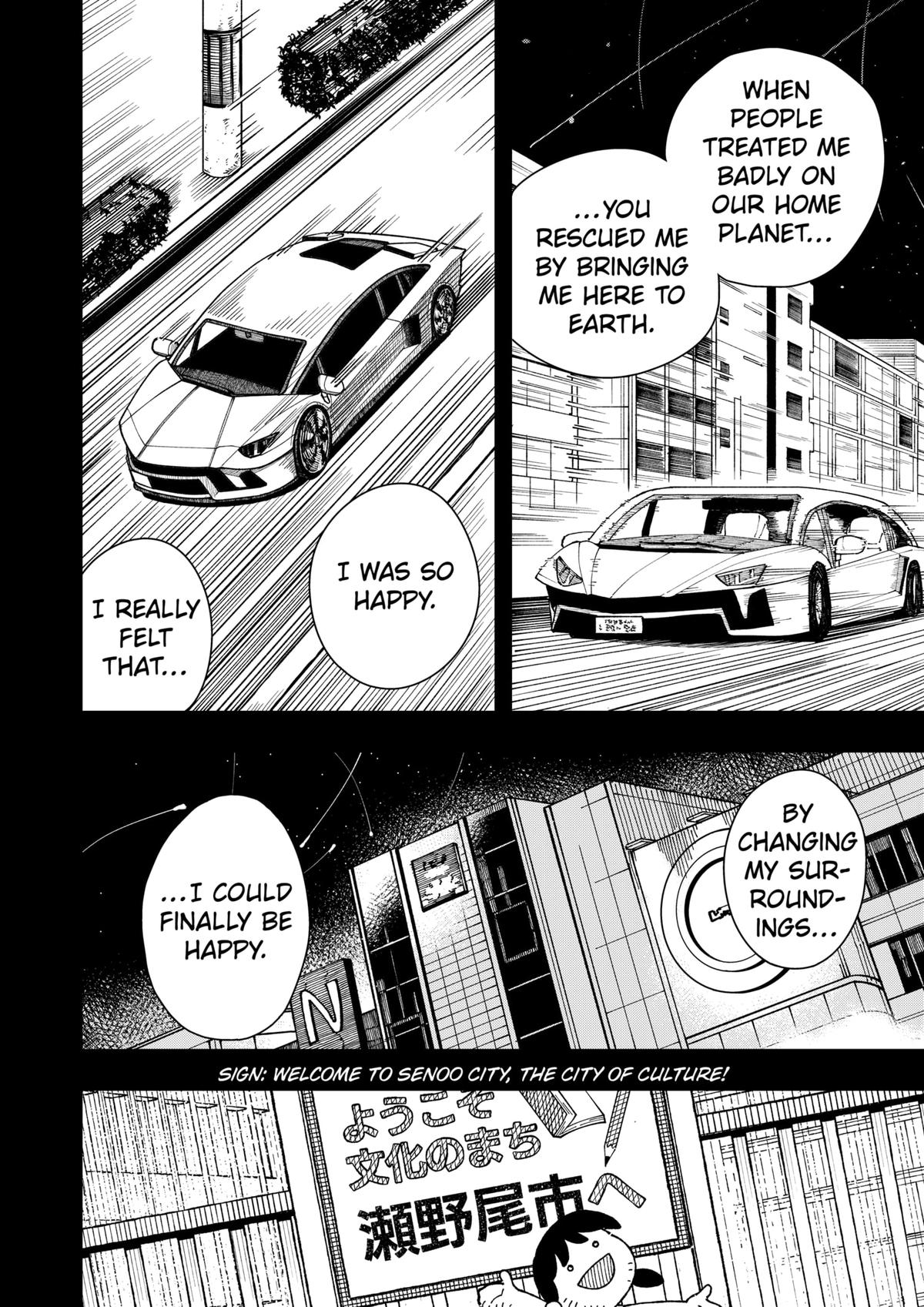 Read Drama Queen Manga Online