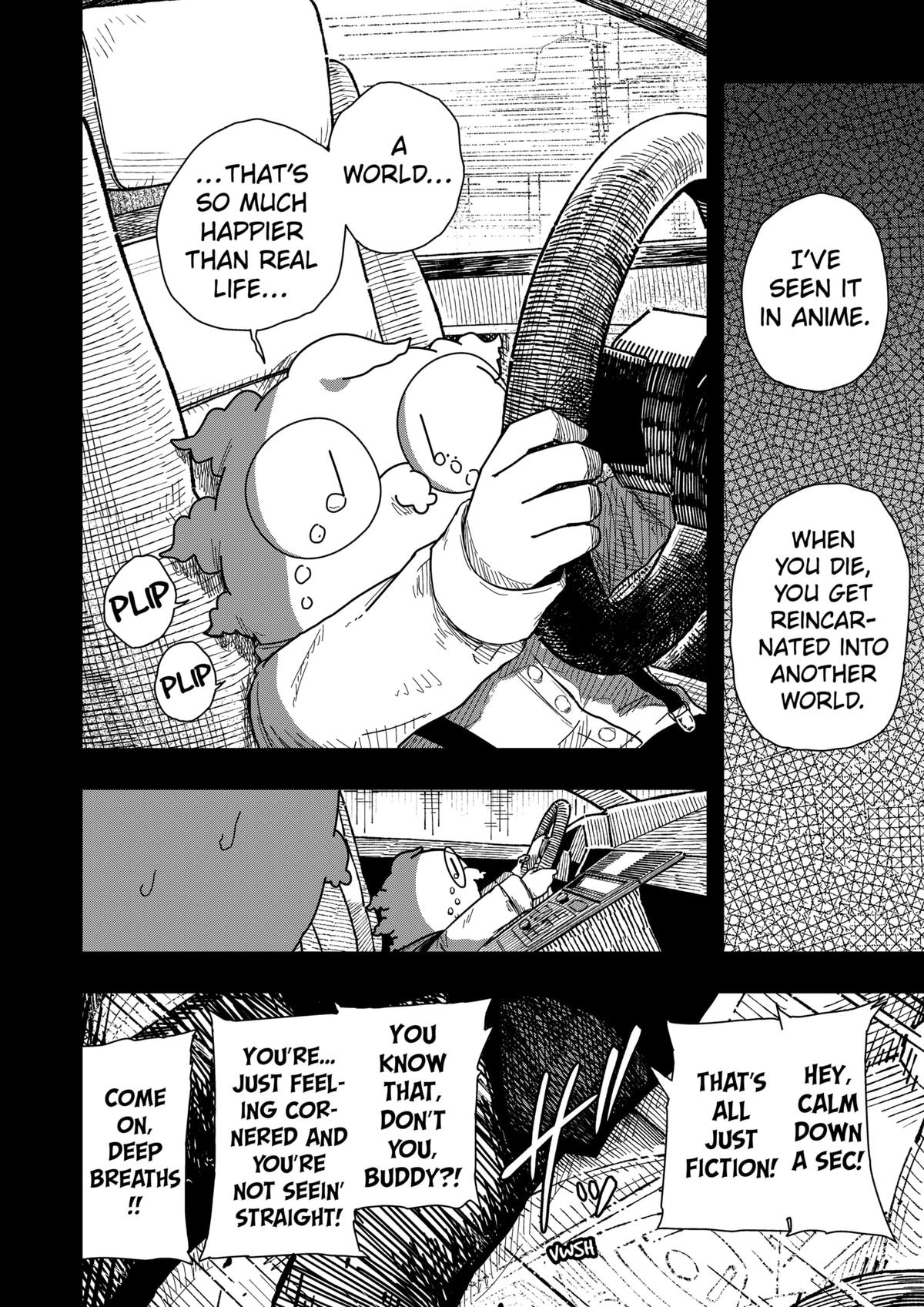 Read Drama Queen Manga Online