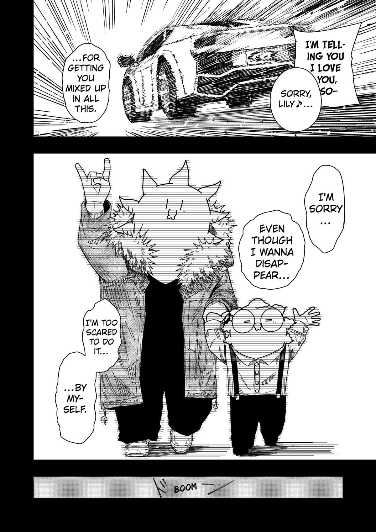 Read Drama Queen Manga Online