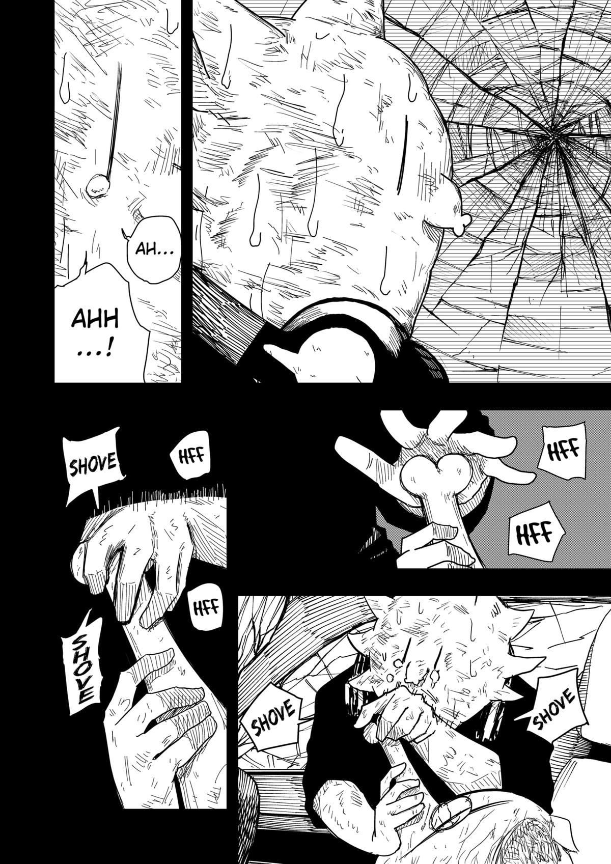 Read Drama Queen Manga Online