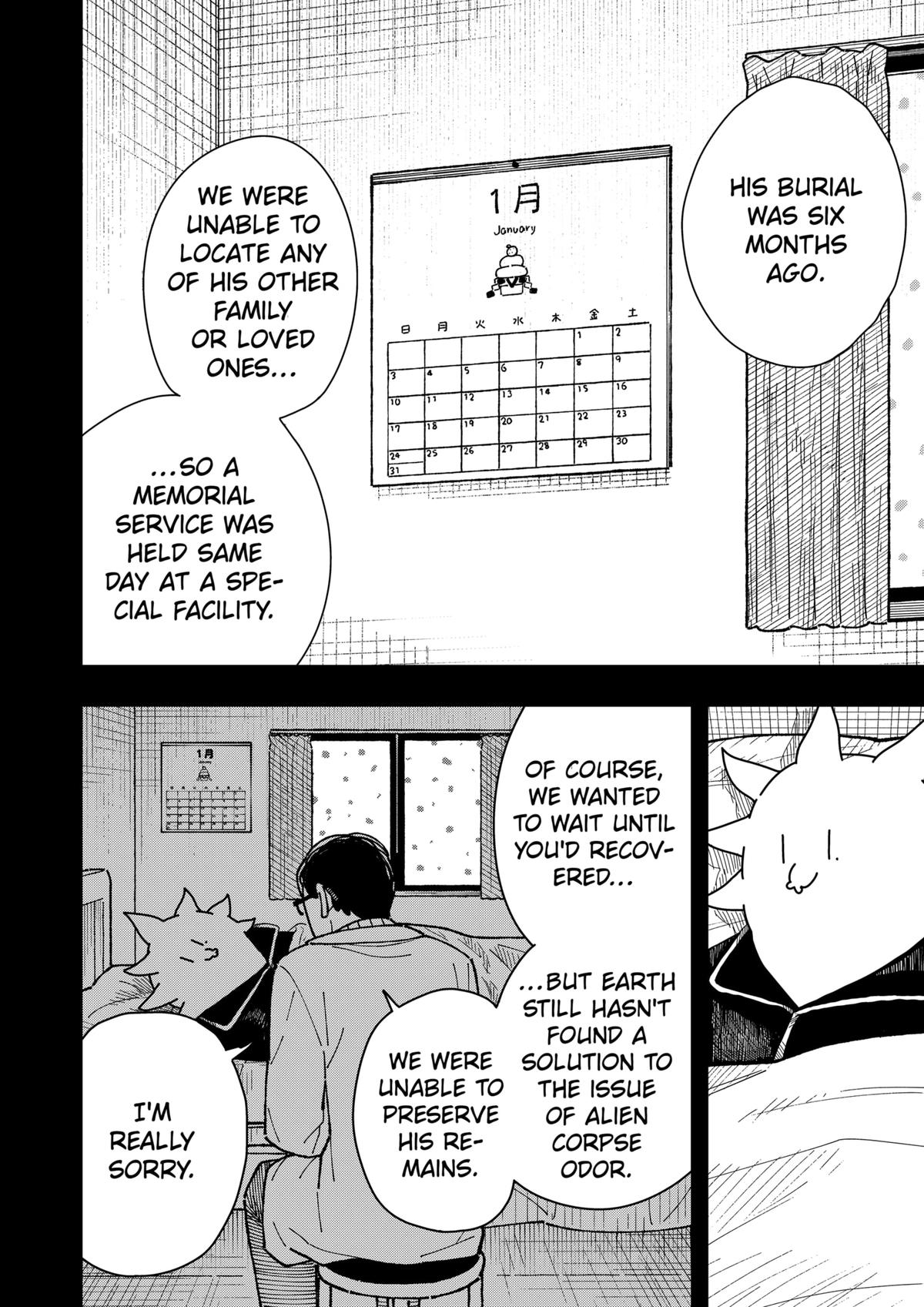 Read Drama Queen Manga Online