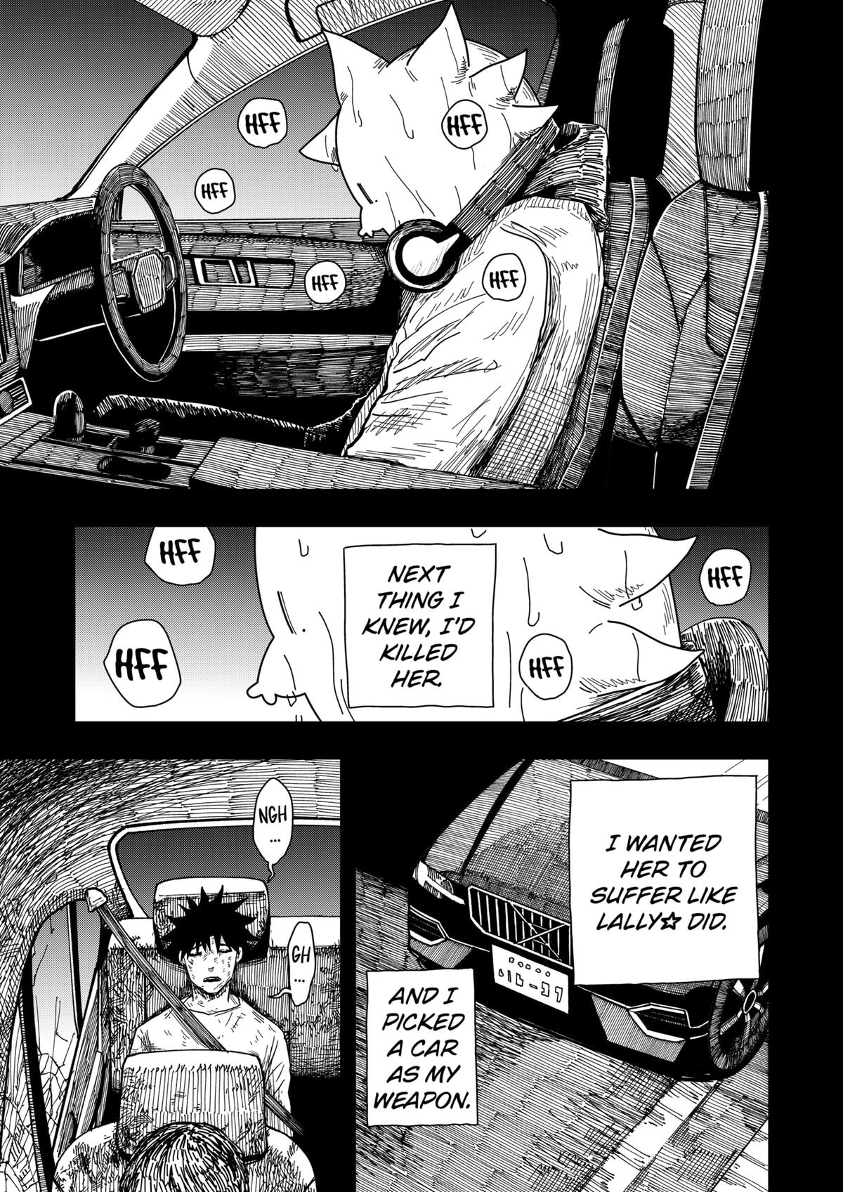 Read Drama Queen Manga Online