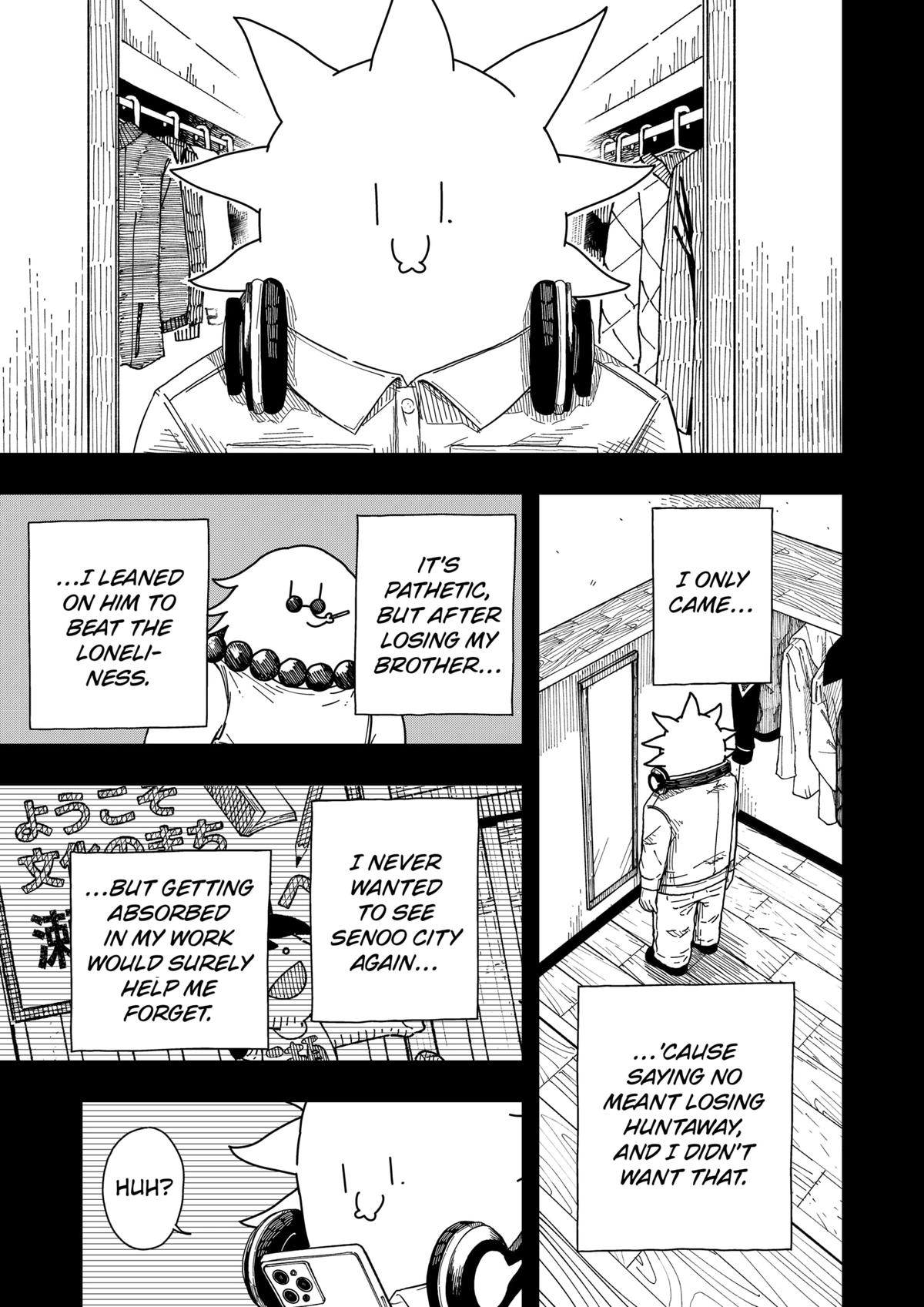 Read Drama Queen Manga Online