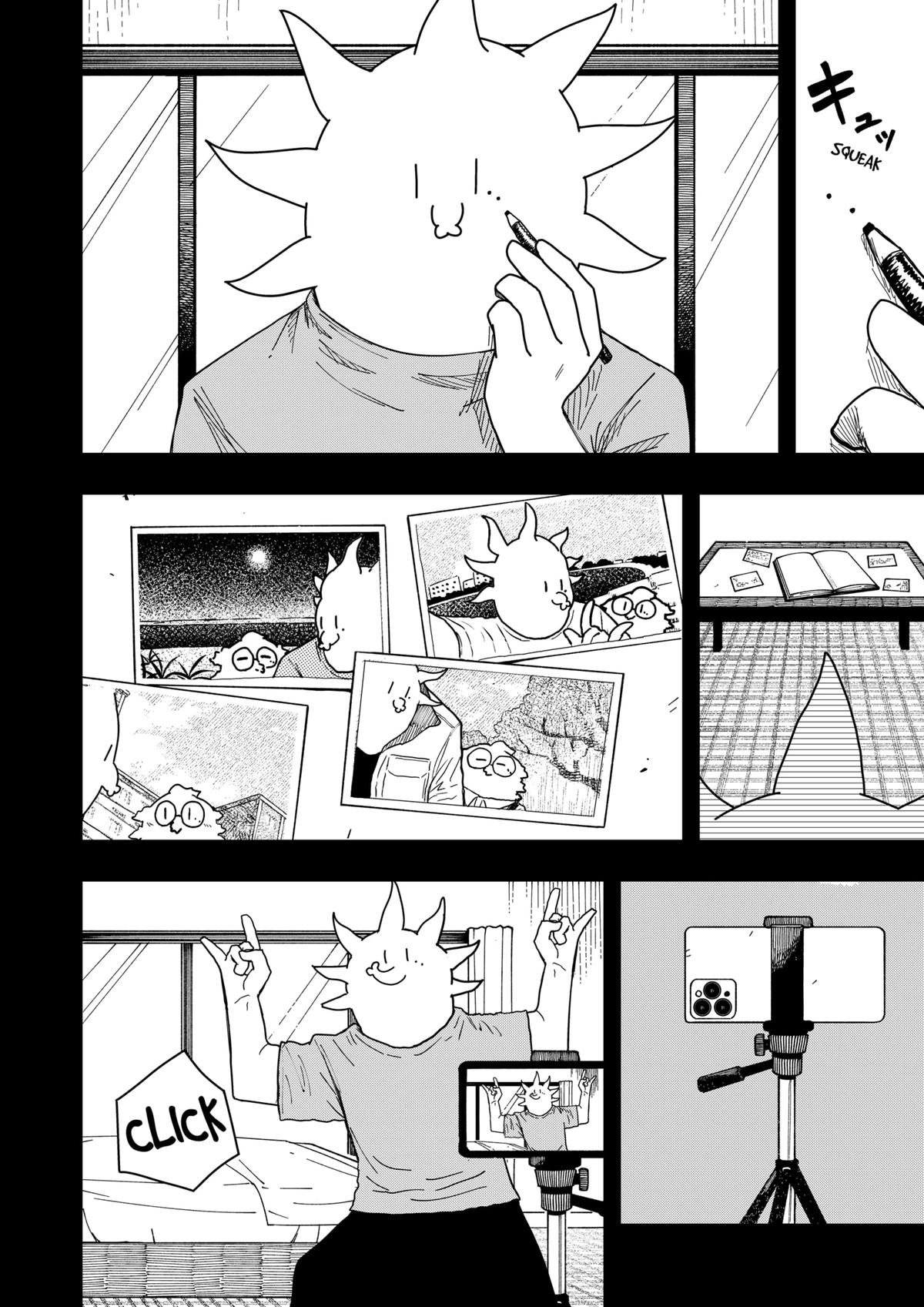 Read Drama Queen Manga Online