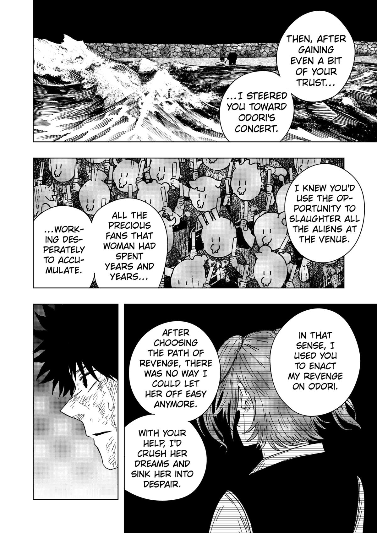 Read Drama Queen Manga Online