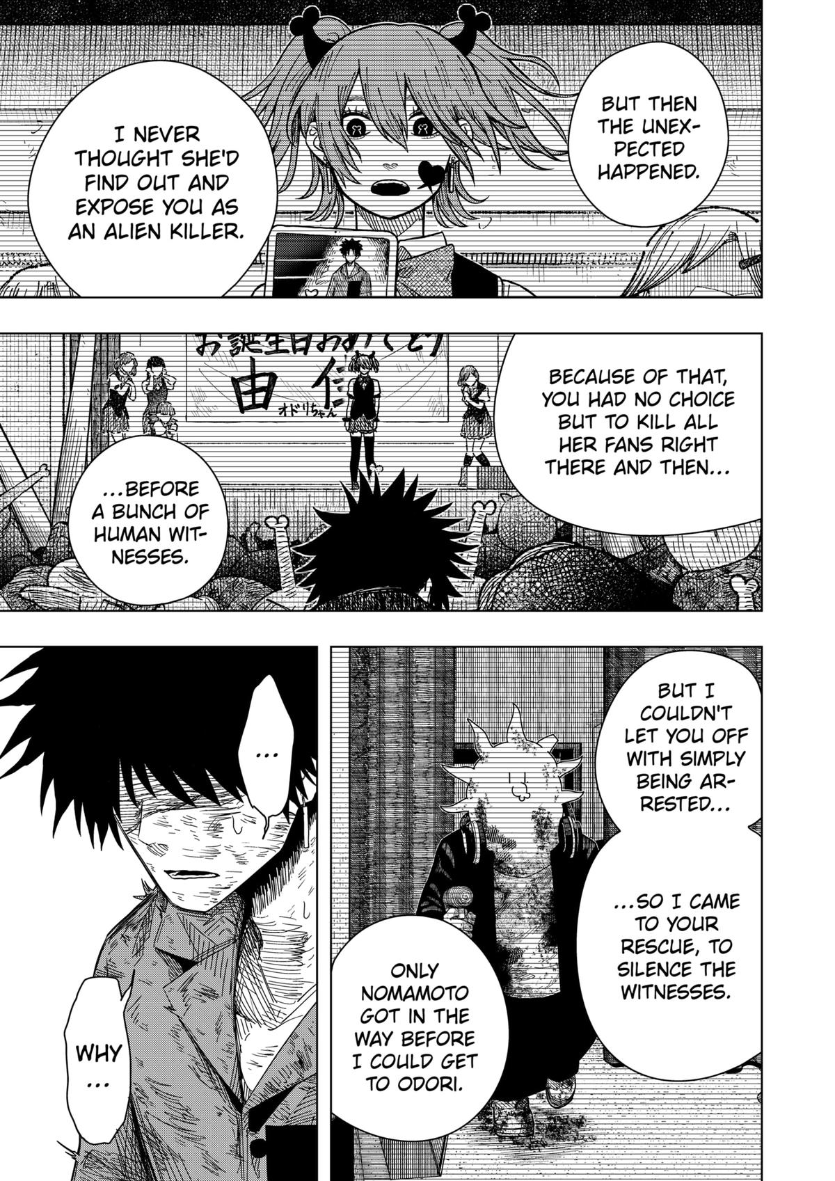 Read Drama Queen Manga Online