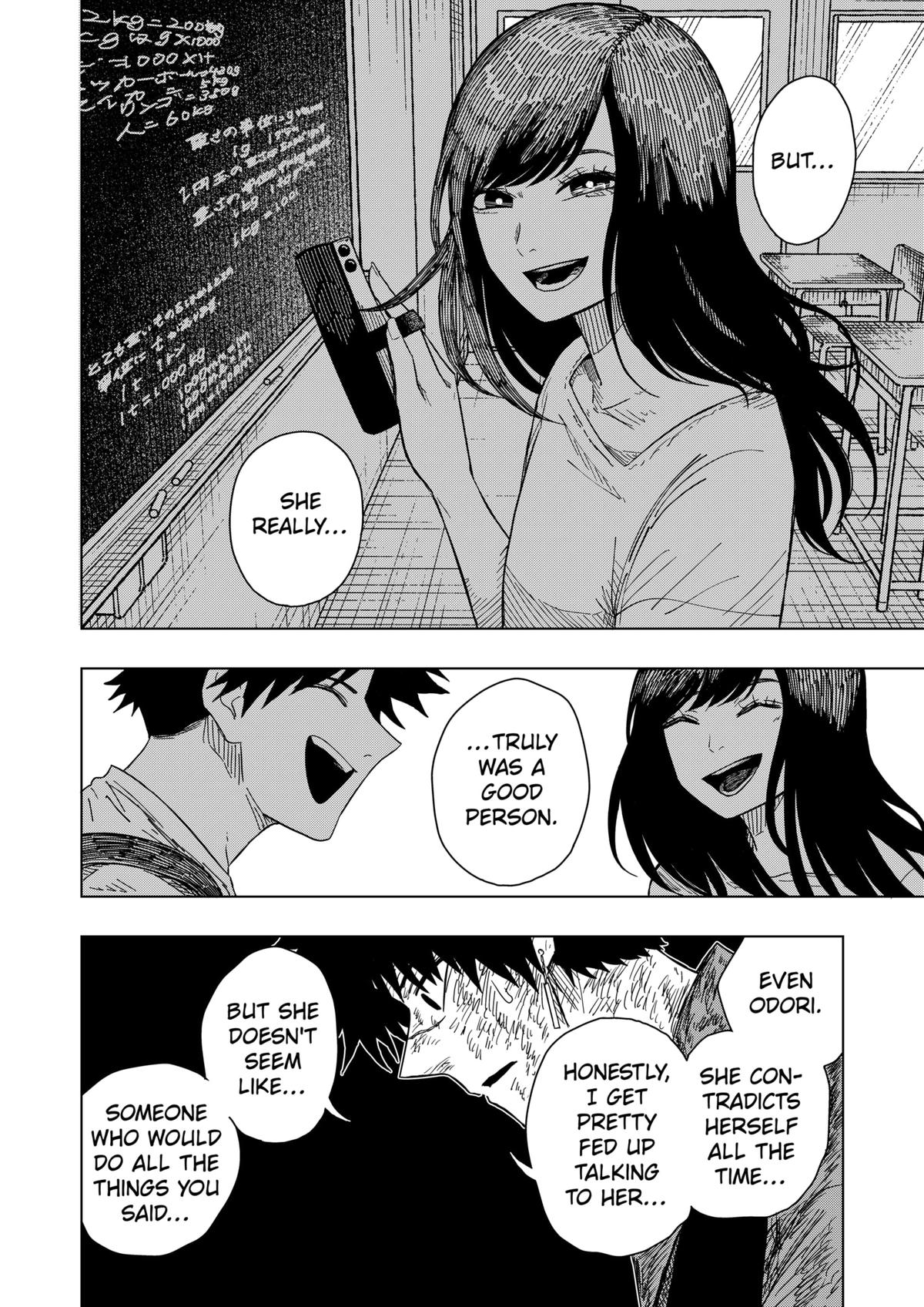 Read Drama Queen Manga Online