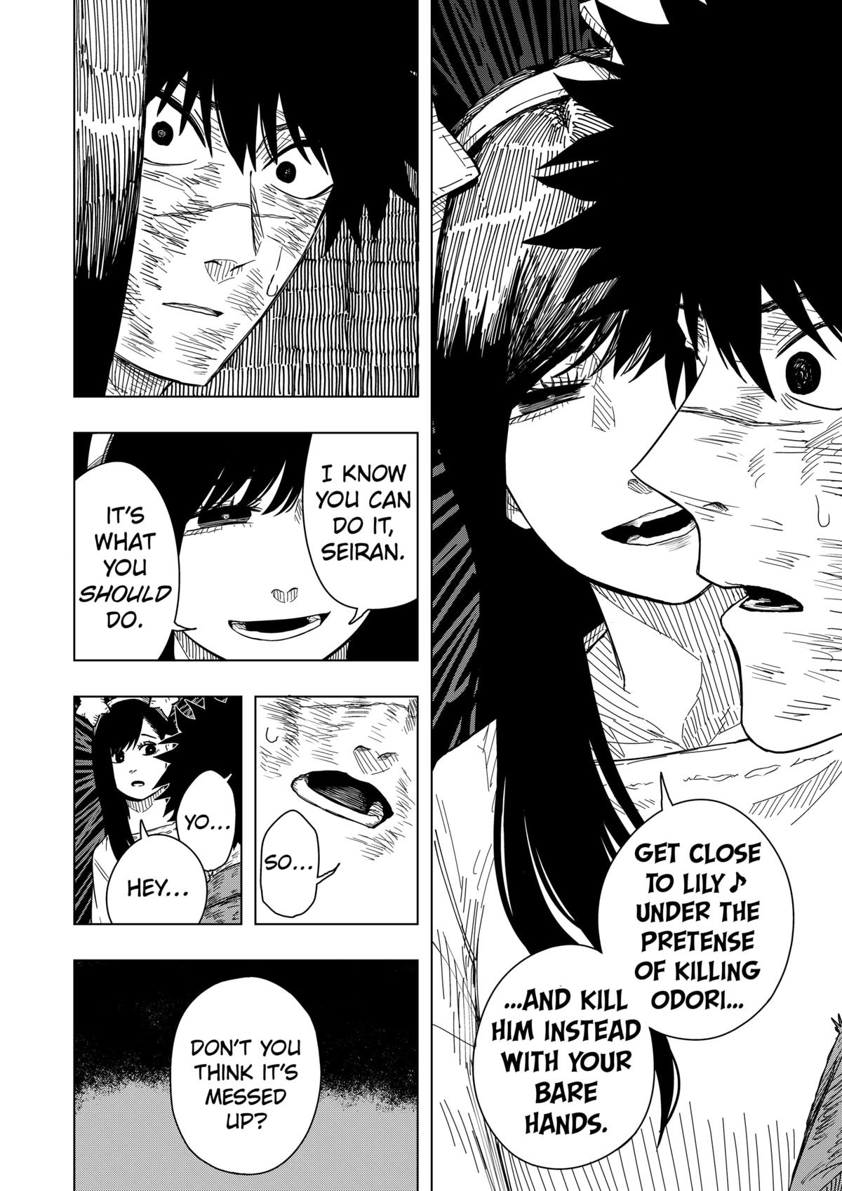 Read Drama Queen Manga Online