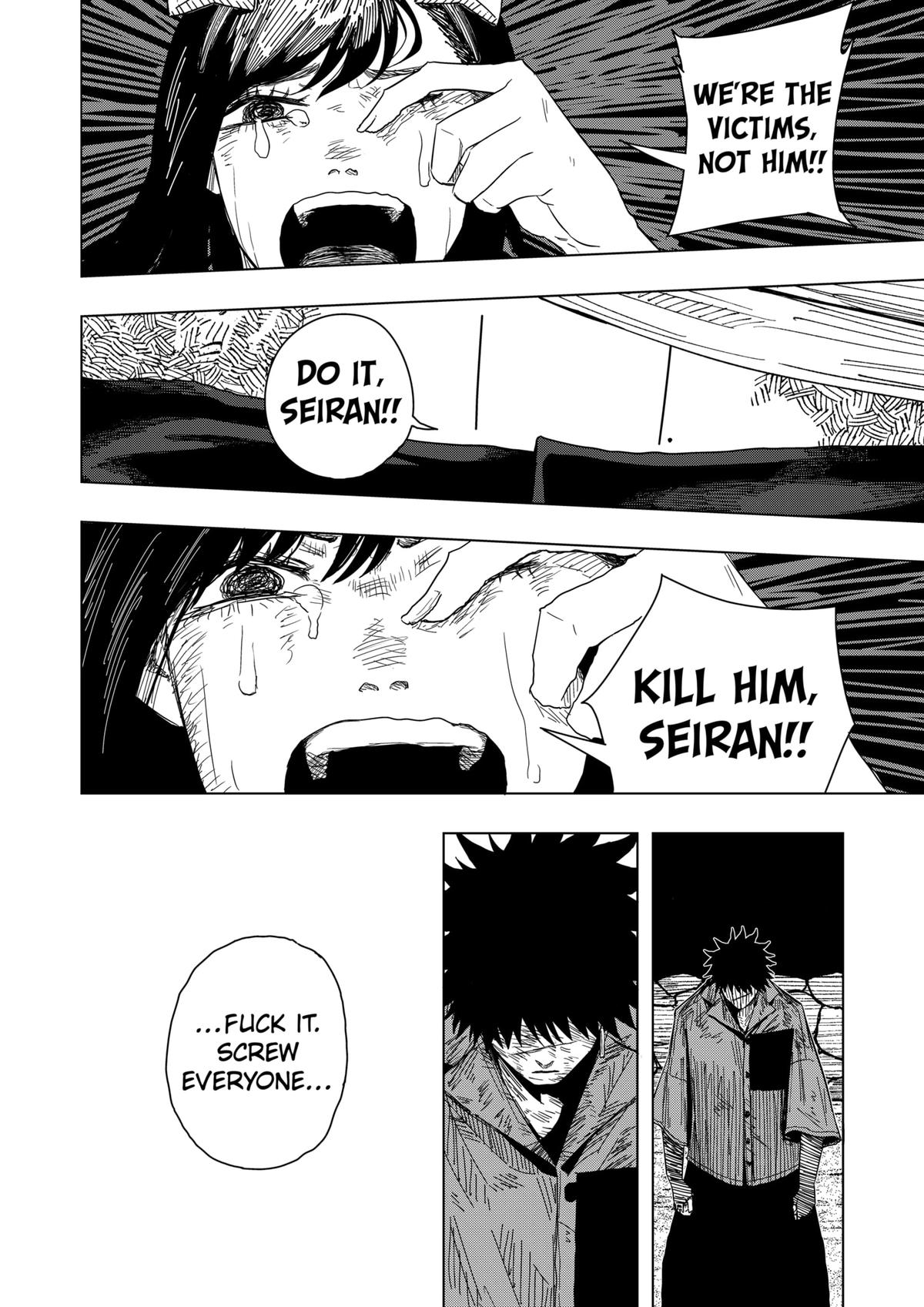 Read Drama Queen Manga Online