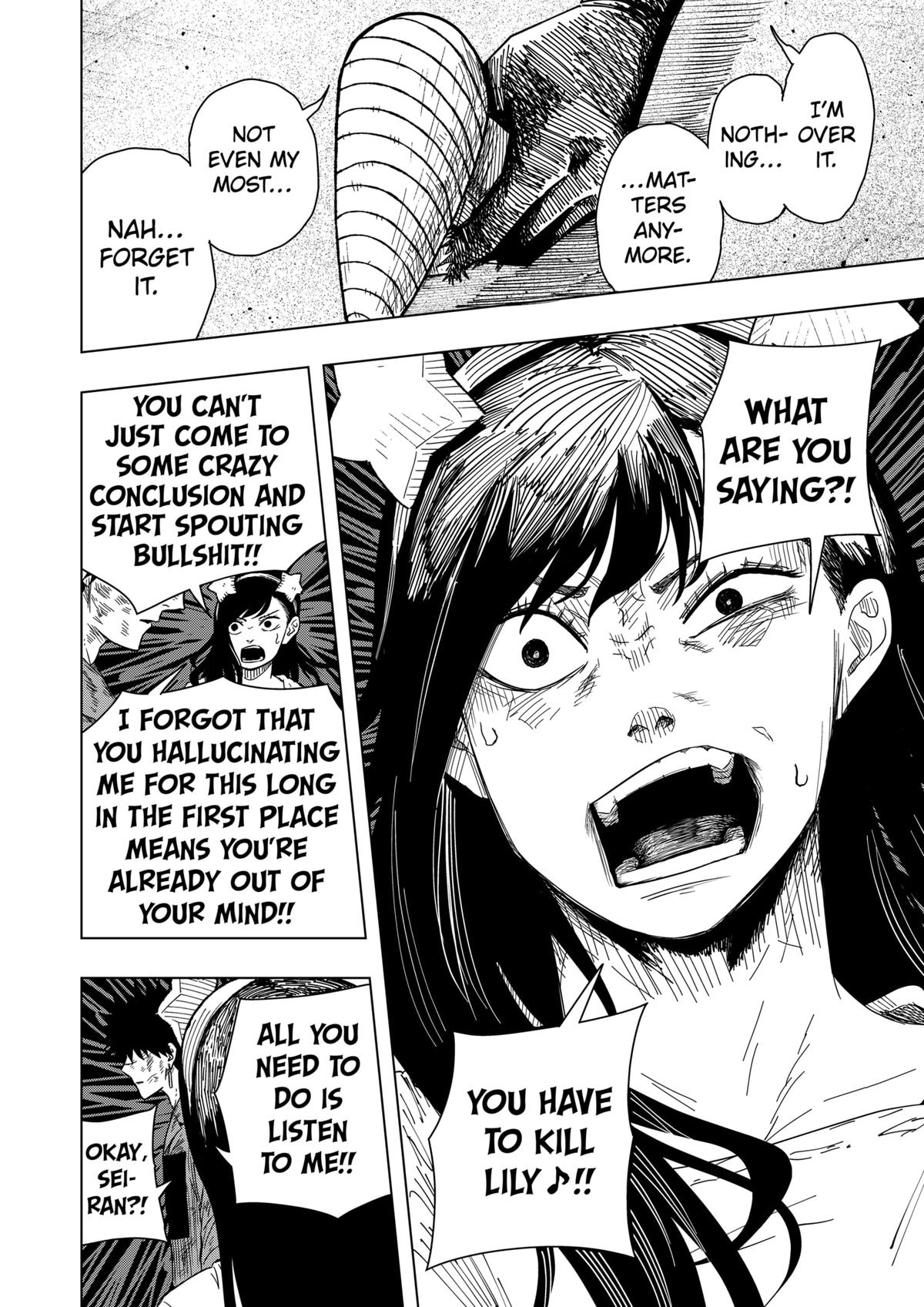 Read Drama Queen Manga Online