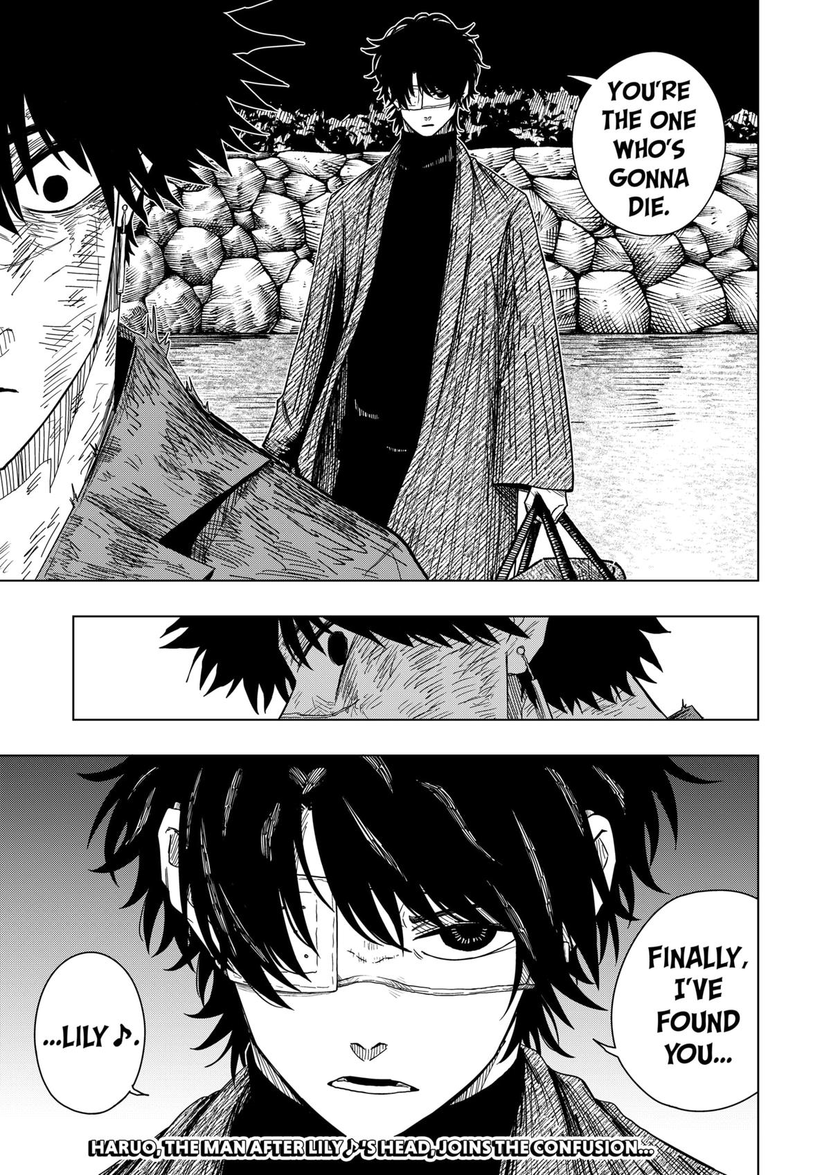 Read Drama Queen Manga Online