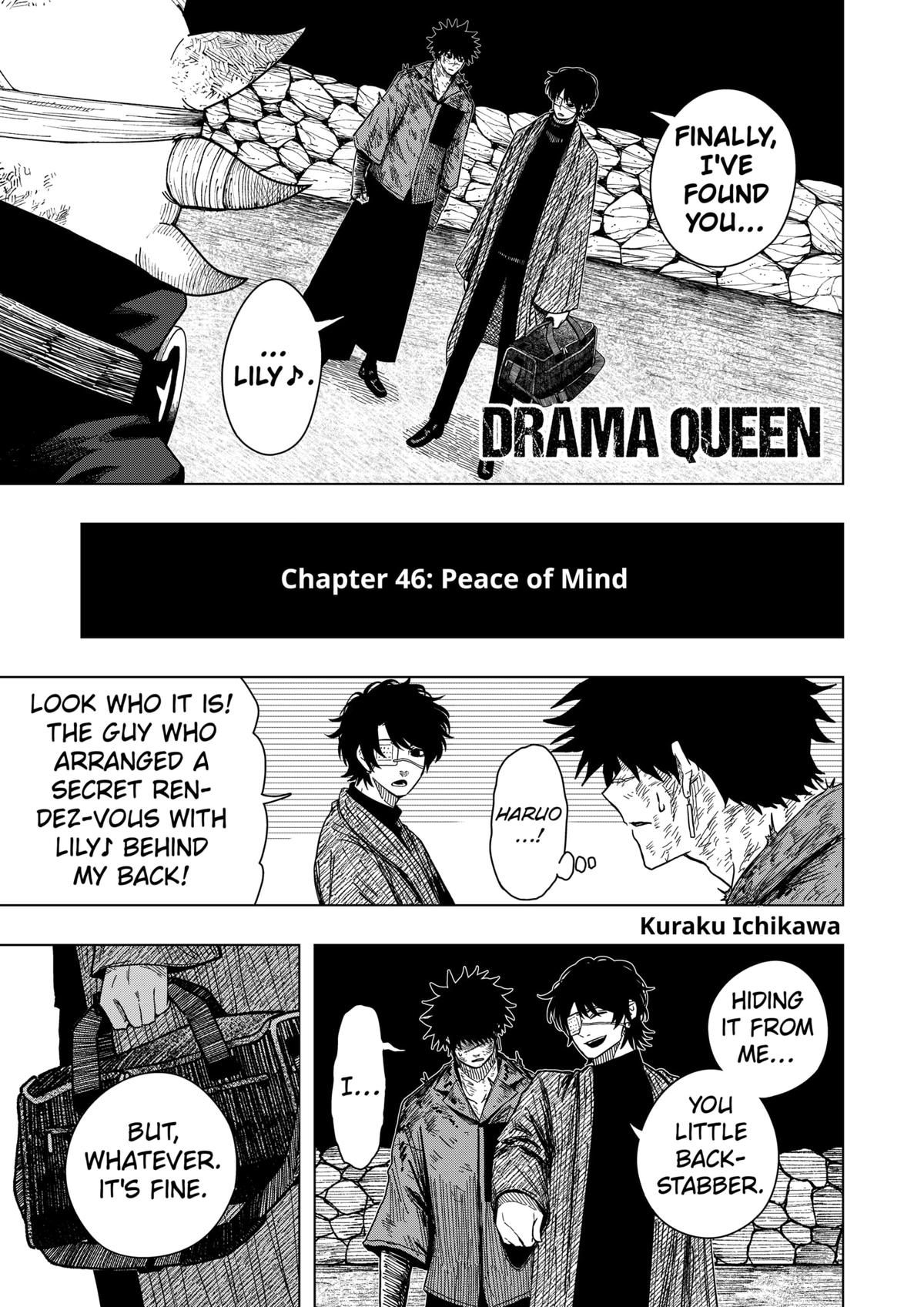 Read Drama Queen Manga Online