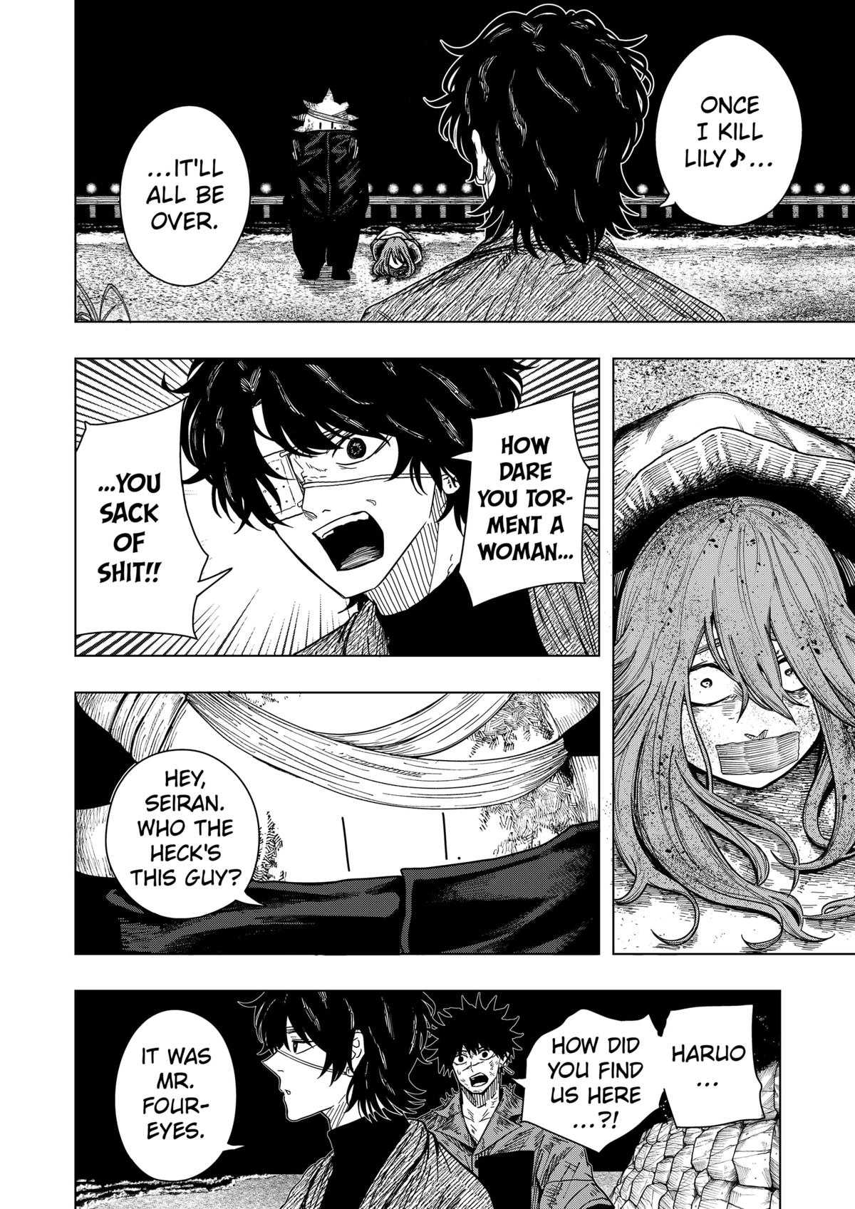 Read Drama Queen Manga Online