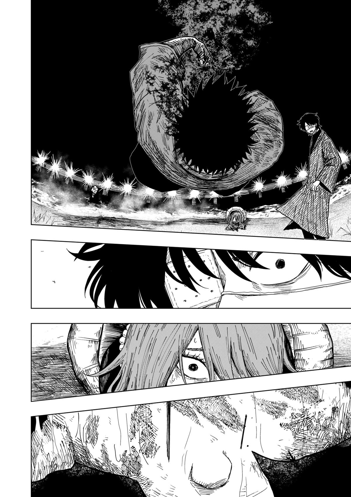 Read Drama Queen Manga Online