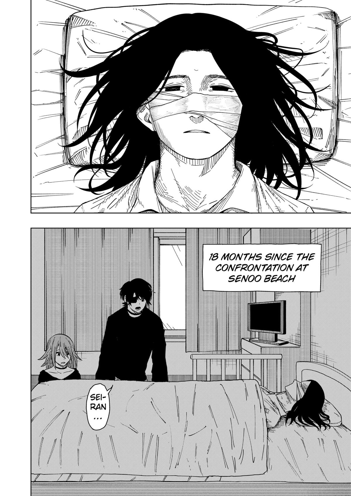 Read Drama Queen Manga Online