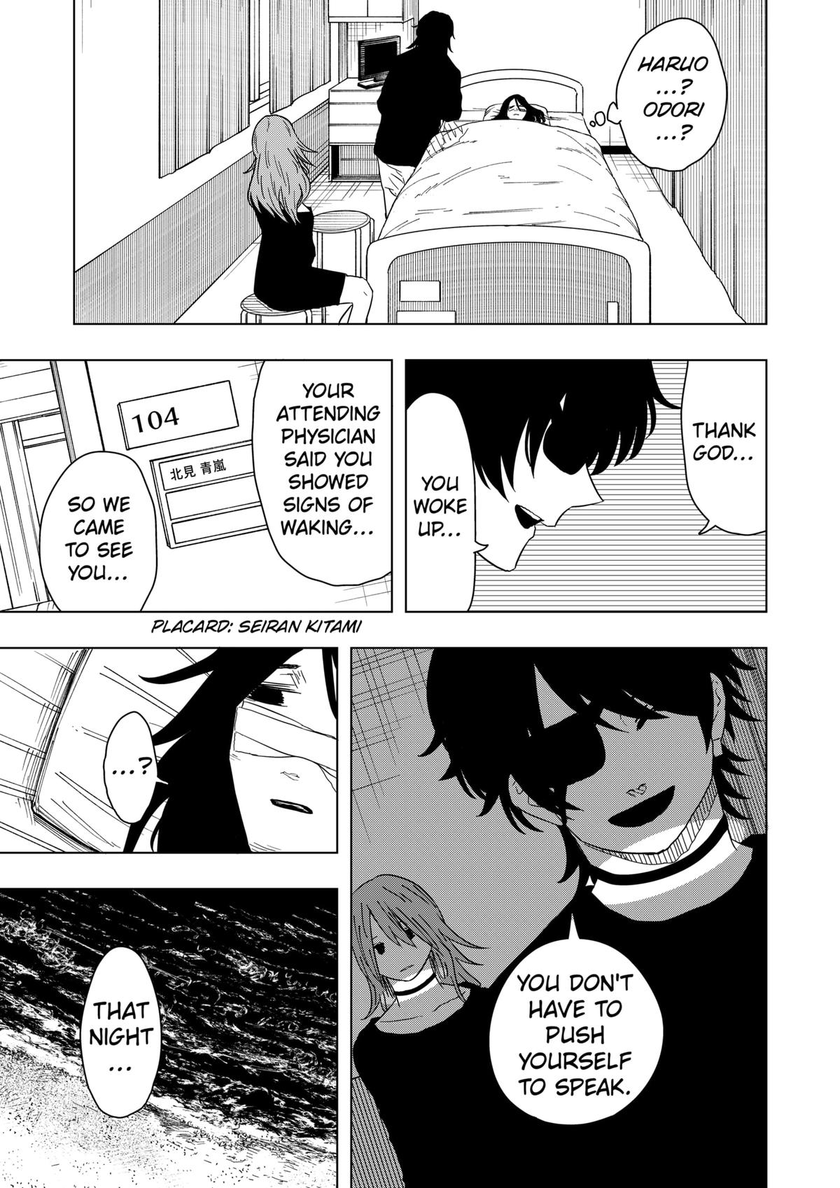 Read Drama Queen Manga Online