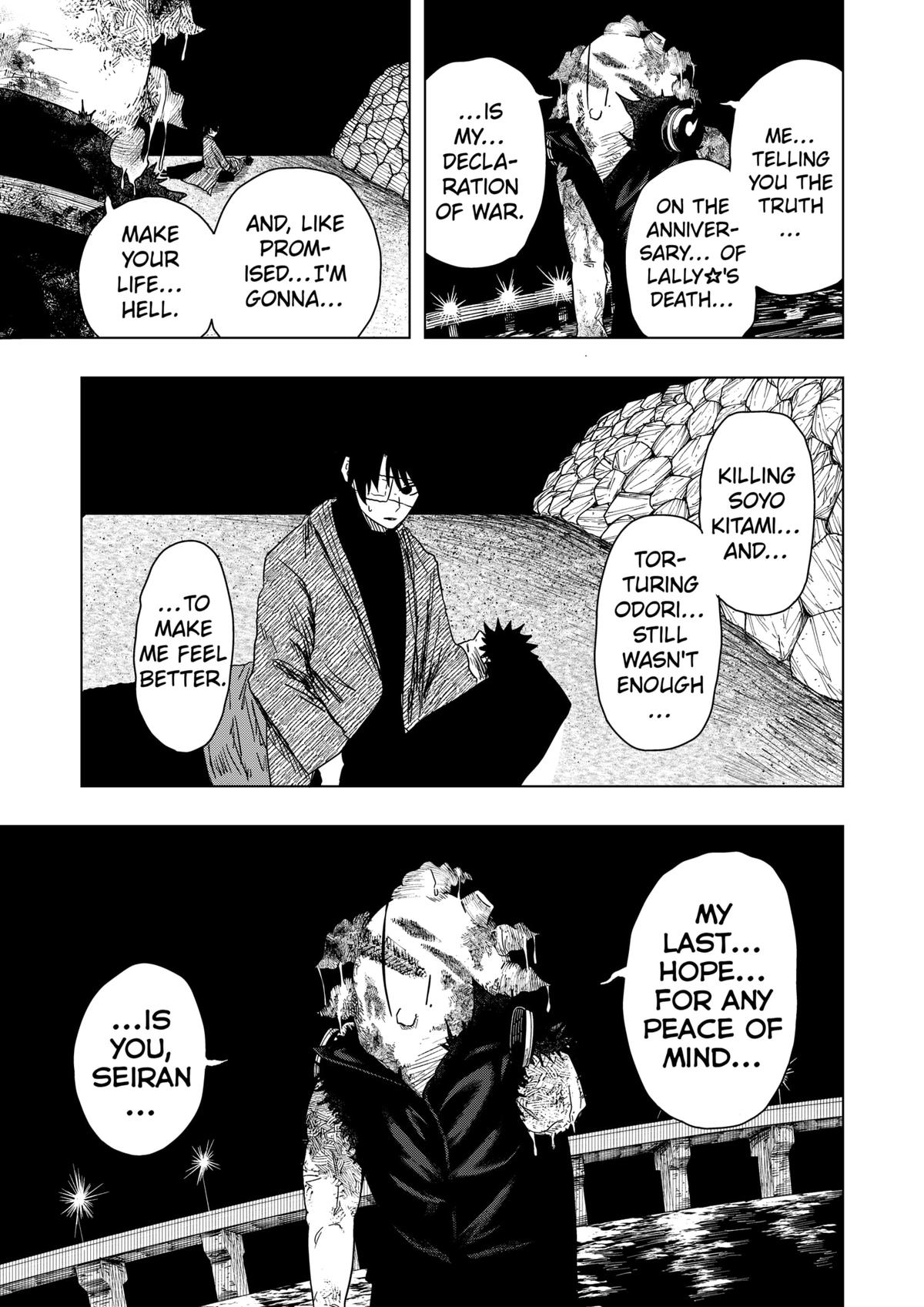 Read Drama Queen Manga Online