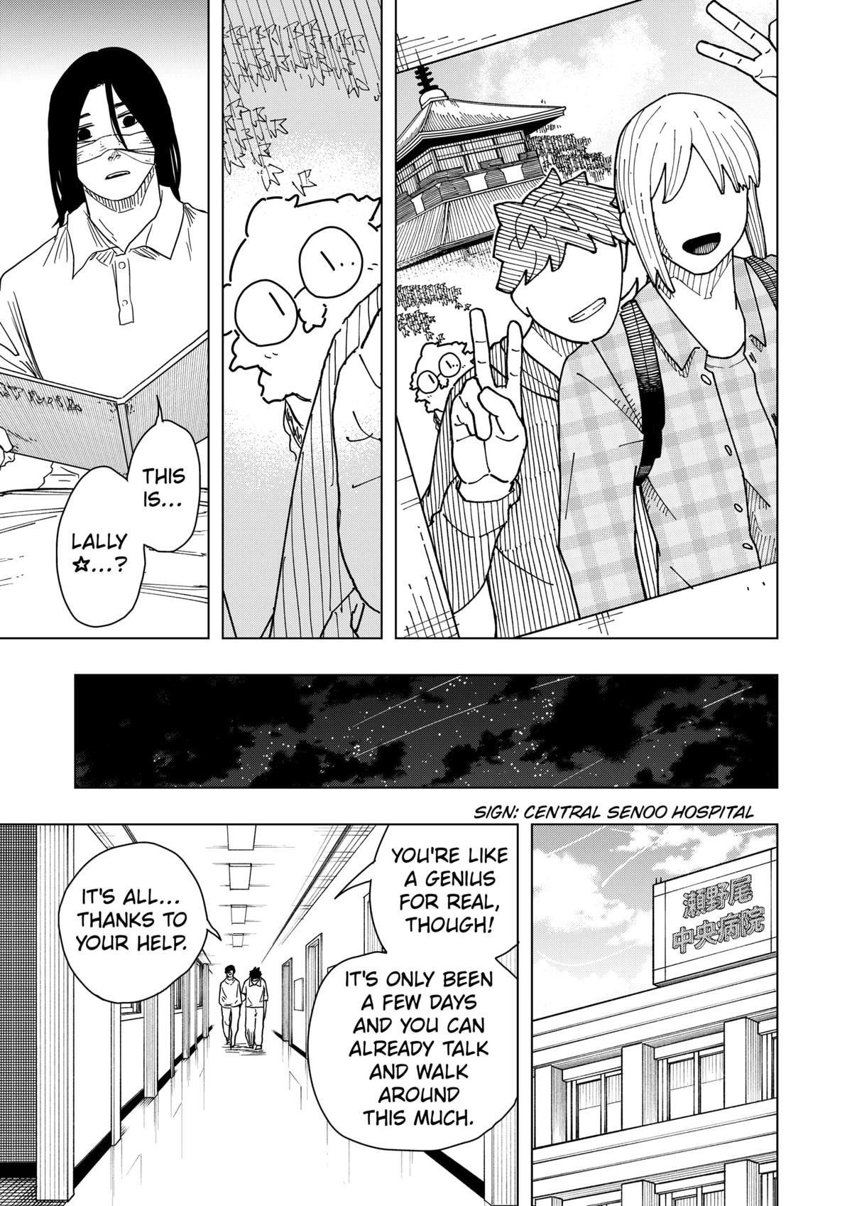 Read Drama Queen Manga Online