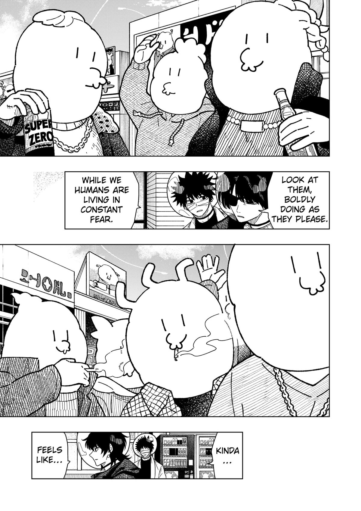 Read Drama Queen Manga Online