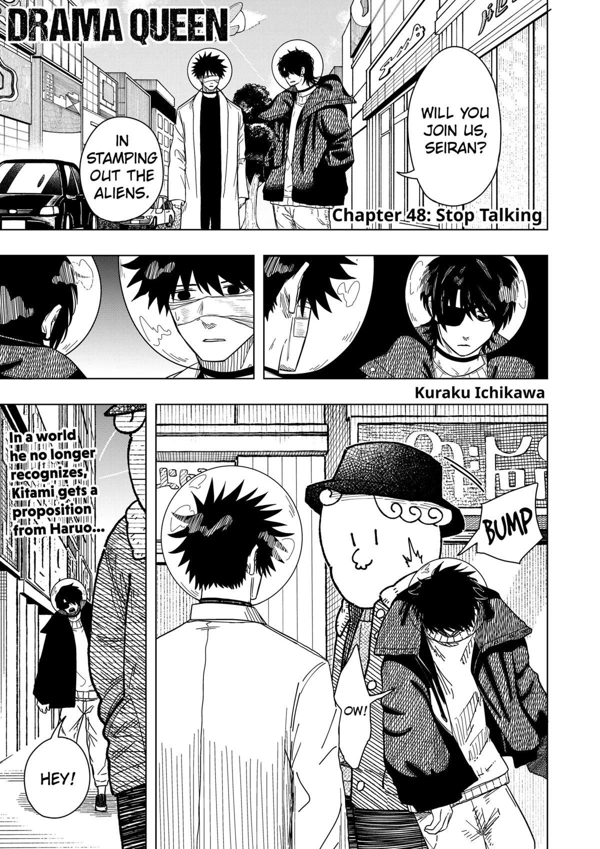 Read Drama Queen Manga Online