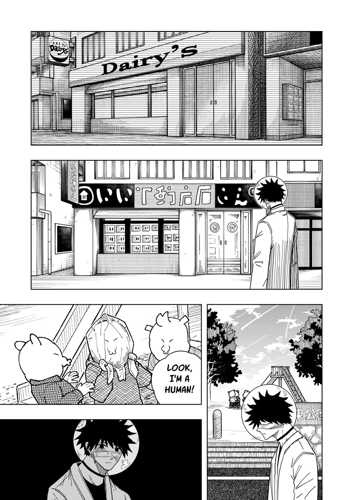 Read Drama Queen Manga Online