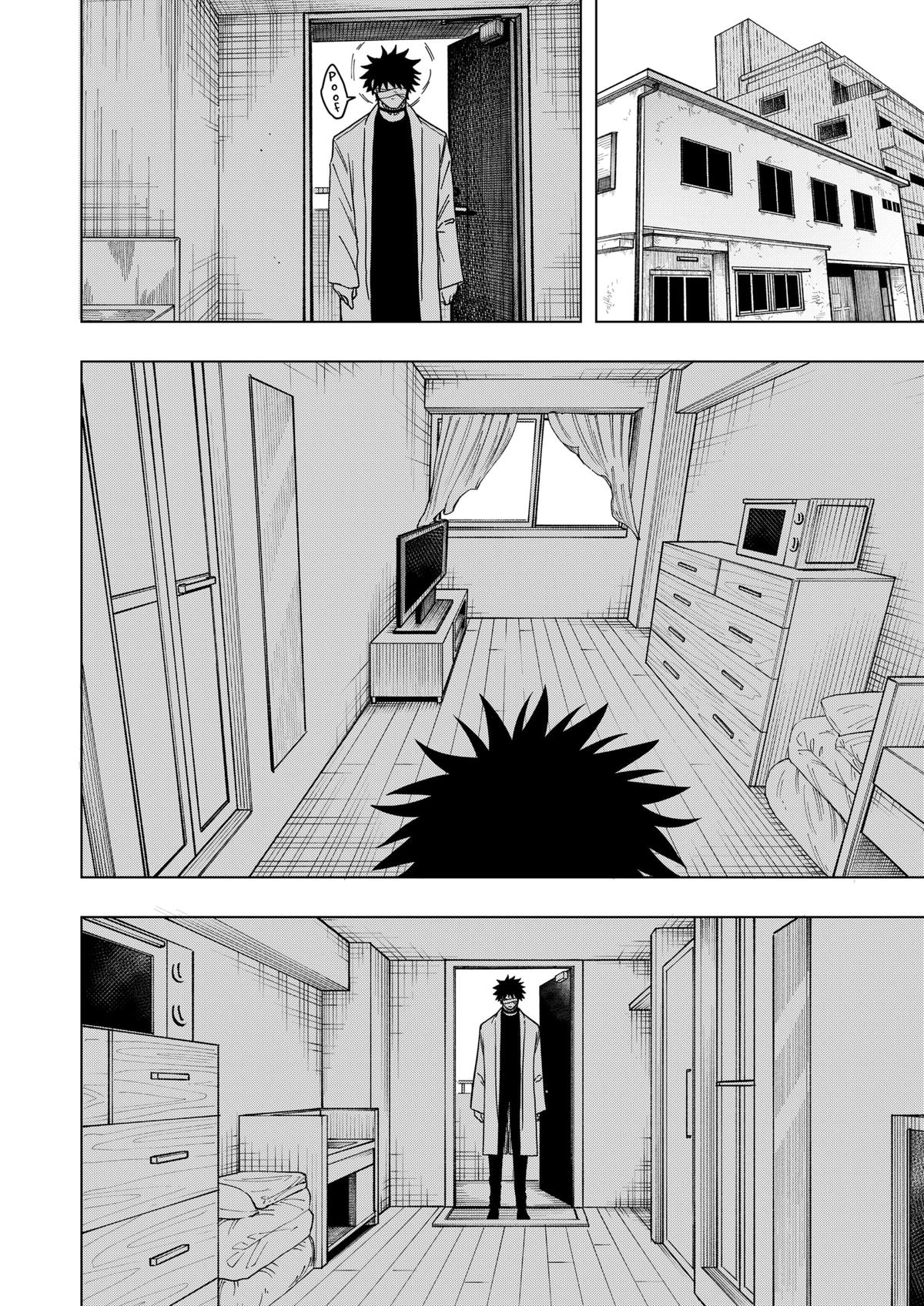 Read Drama Queen Manga Online