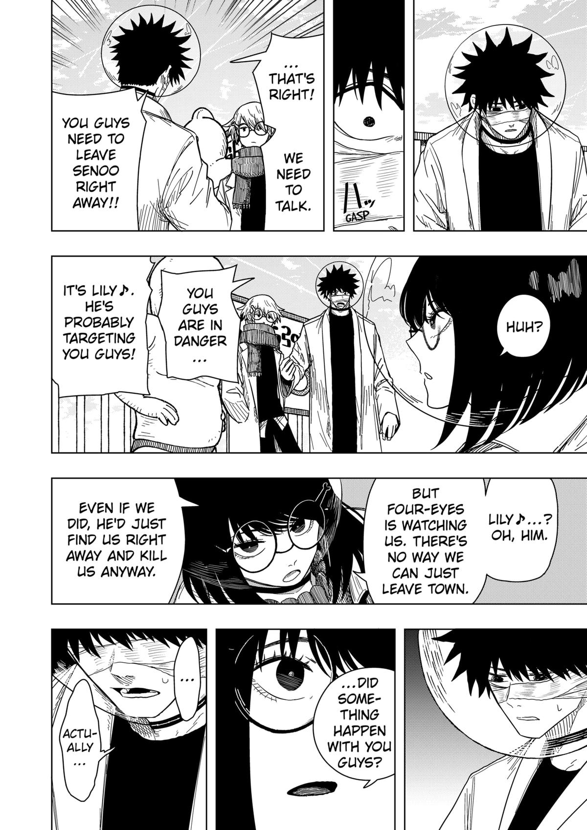 Read Drama Queen Manga Online