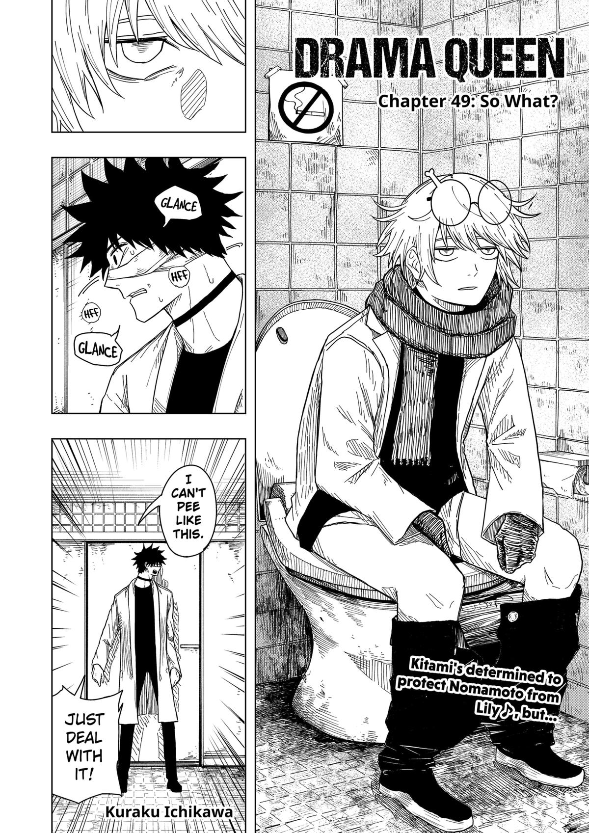 Read Drama Queen Manga Online