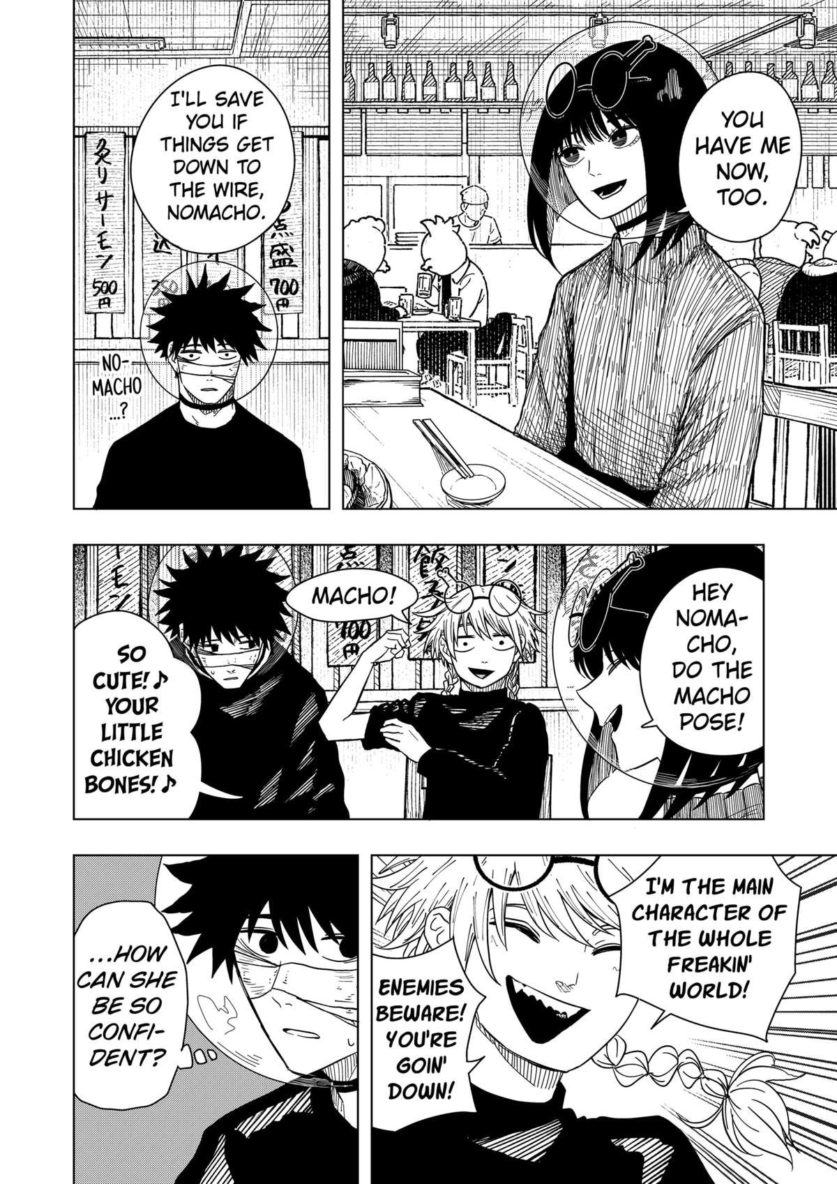 Read Drama Queen Manga Online